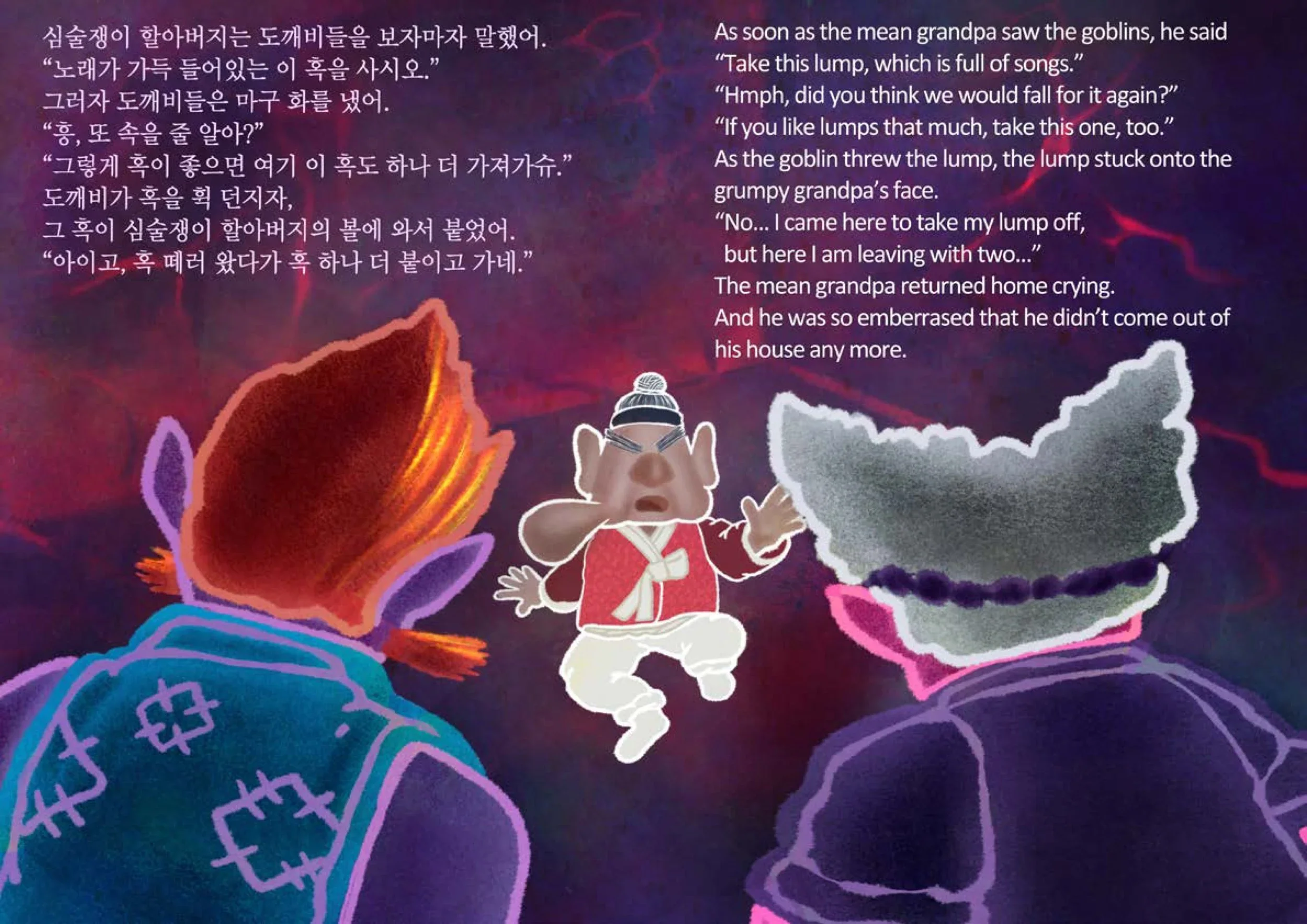 KakaoTalk_Image_2025-11-18-14-29-13_012.webp