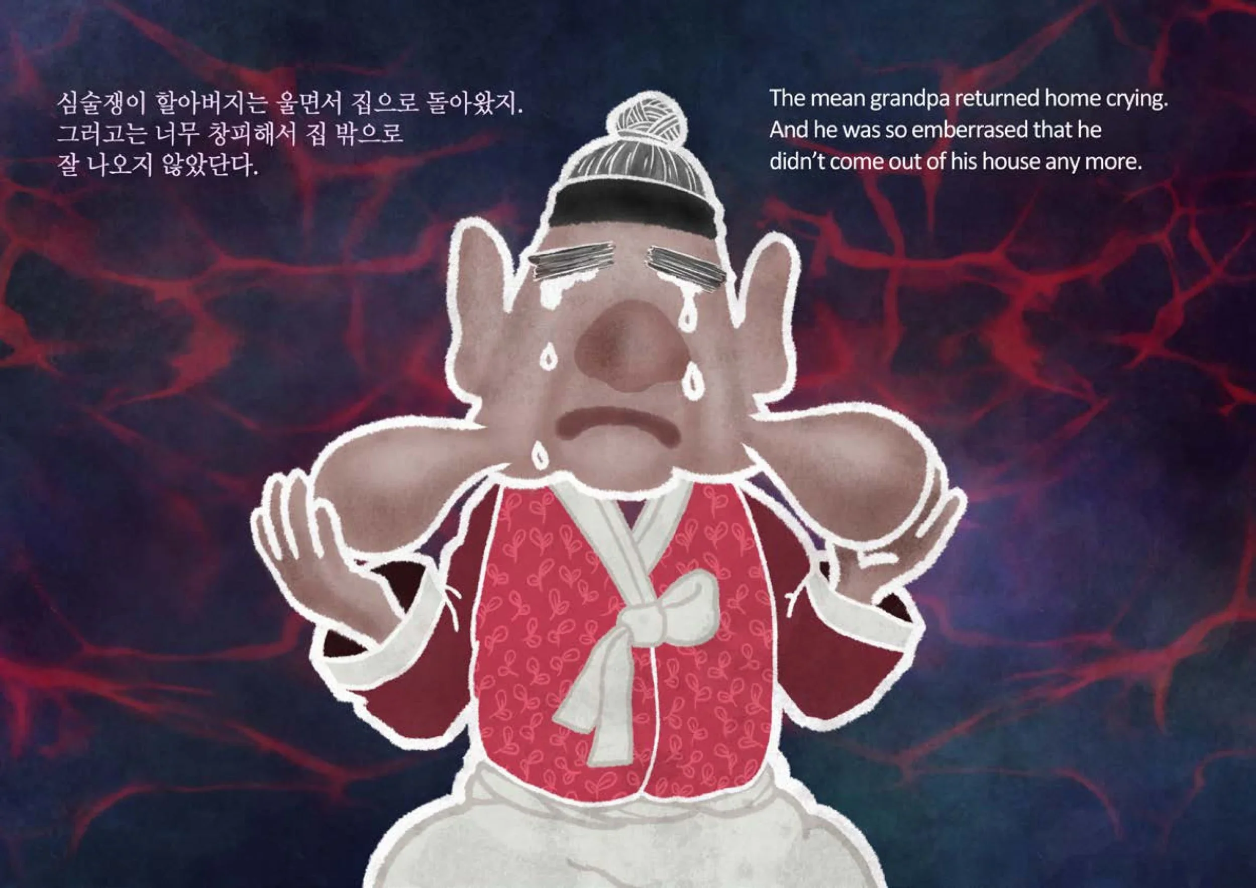 KakaoTalk_Image_2025-11-18-14-29-13_013.webp