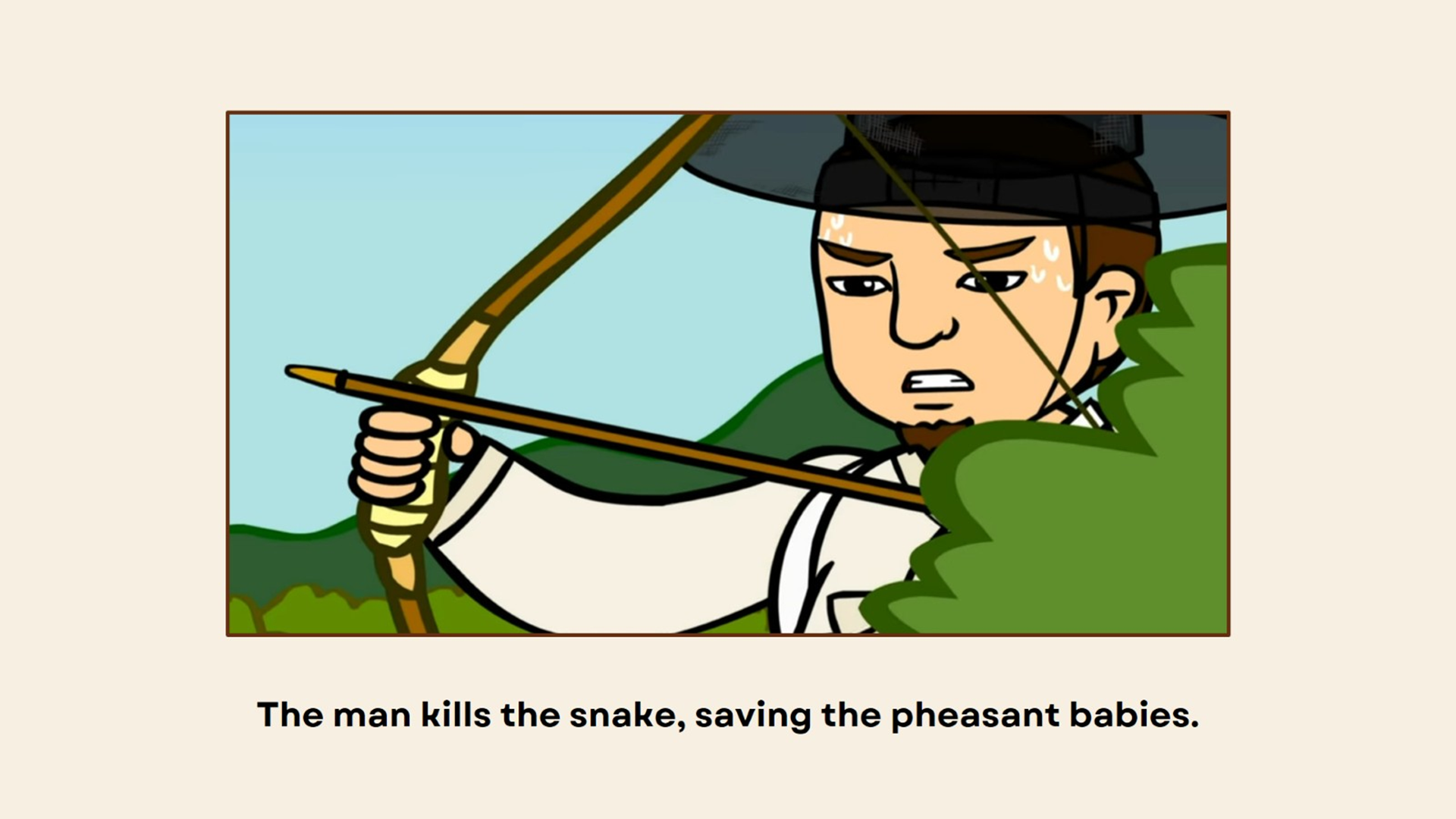슬라이드14.PNG