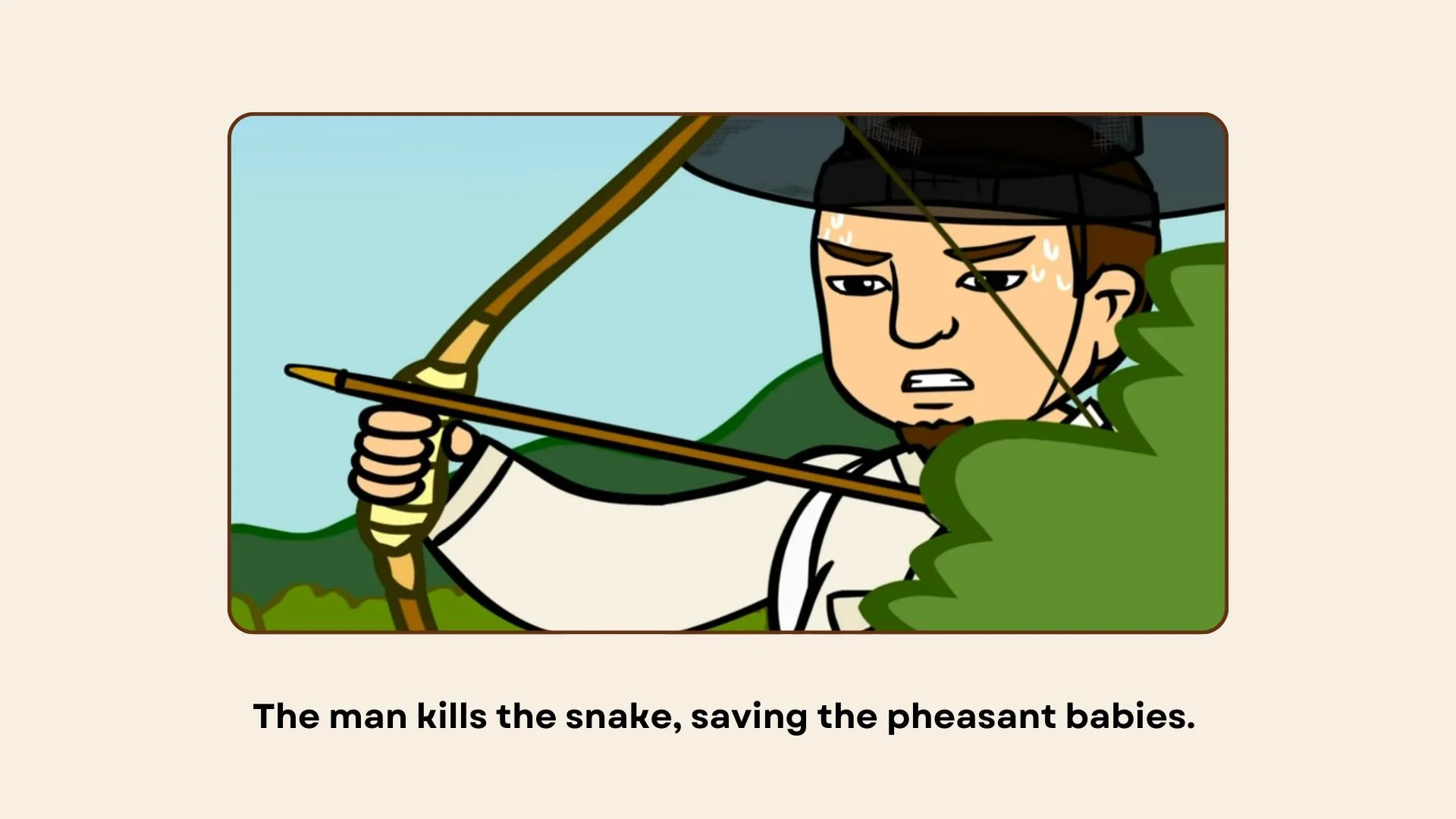 An animated man shooting an arrow at a snake, with a green bush and blue sky in the background, captioned 'The man kills the snake, saving the pheasant babies.'