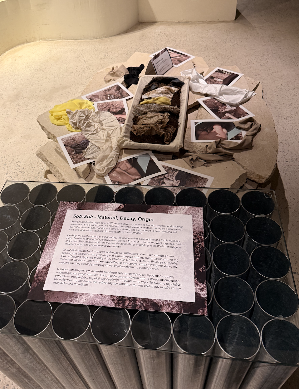 Screenshot 2026-04-21 at 18.04.50.png