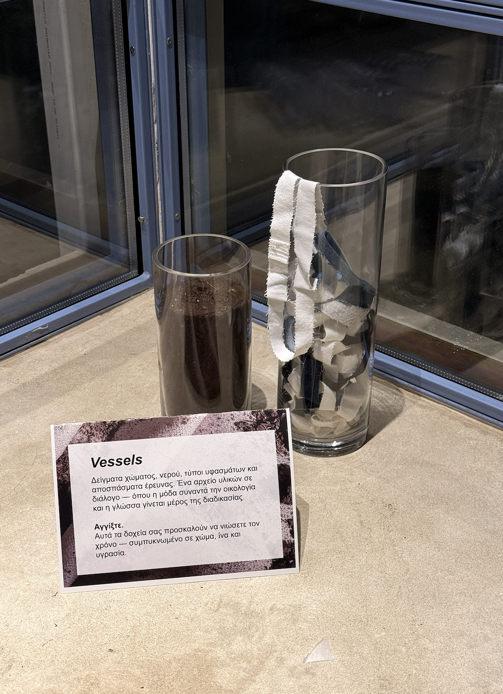 Screenshot 2026-04-21 at 18.04.07.png