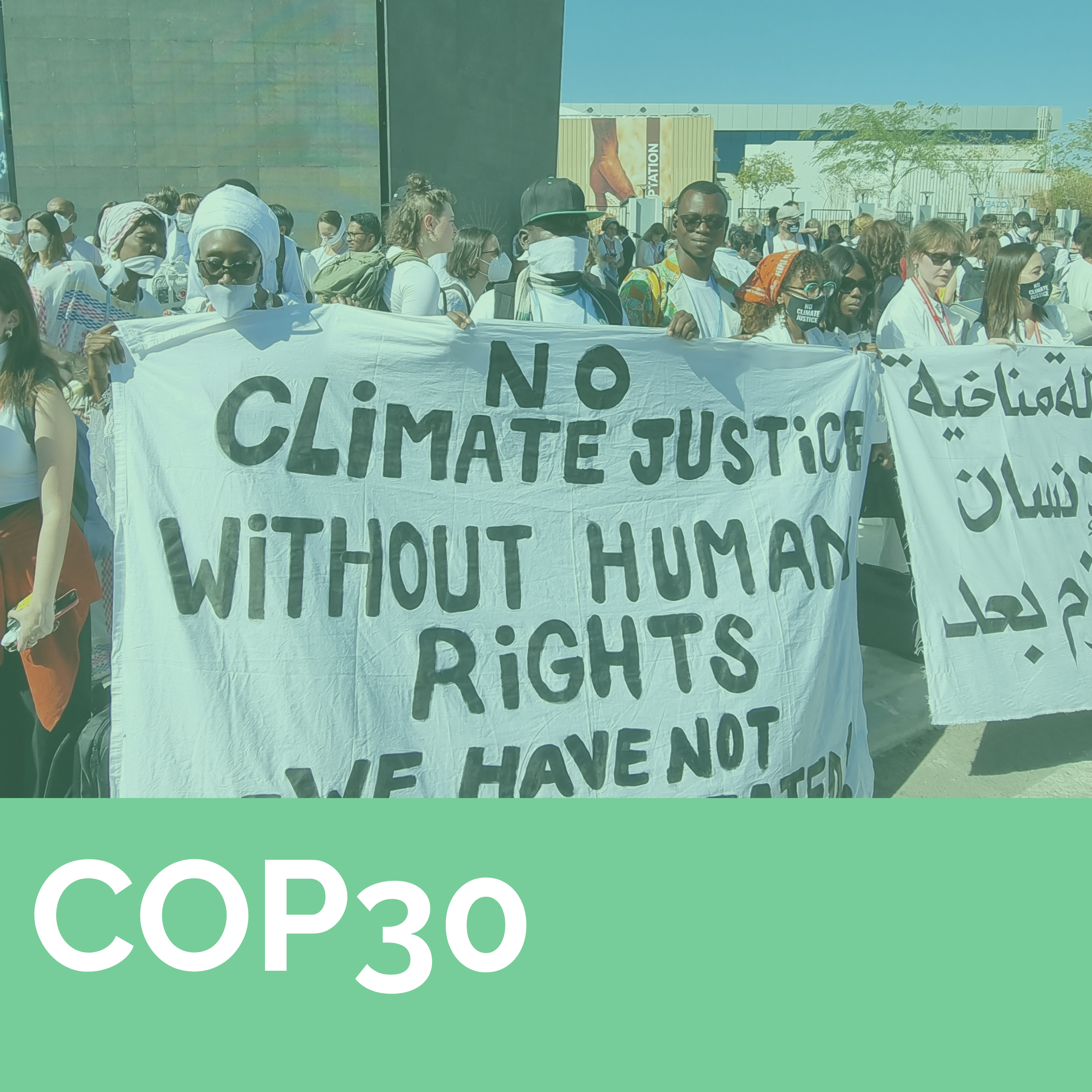 COP30