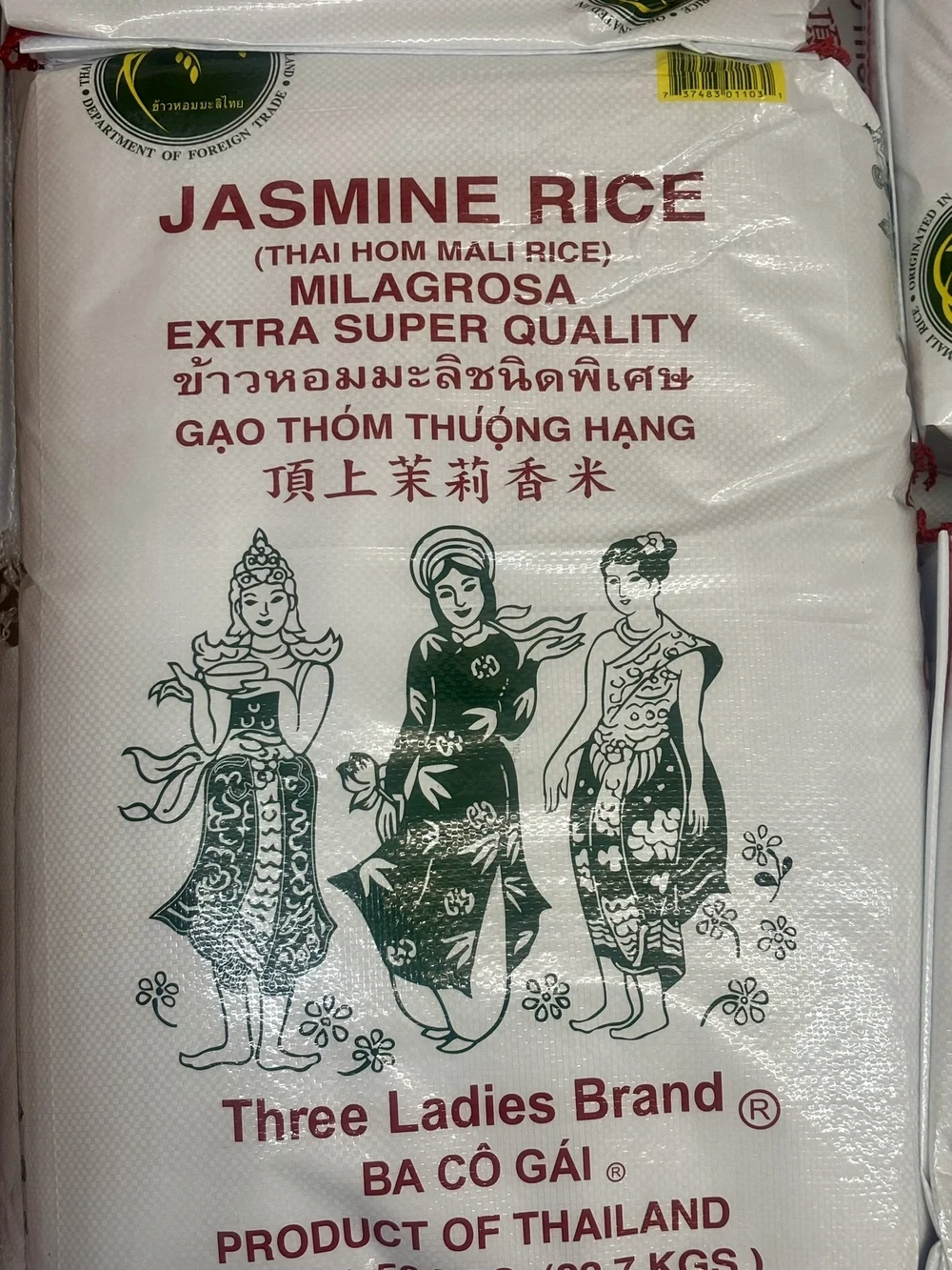 THREE LADY Jasmine Rice — Asia Supermarket