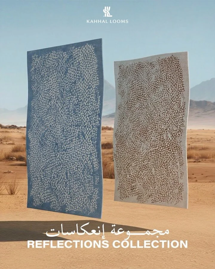 Your home is a reflection of your inner world. It&rsquo;s where chaos turns to calm and noise turns to silence. The Reflections Collection is designed with balance and symmetry at its core grounding your space so you can find your center.

See the co