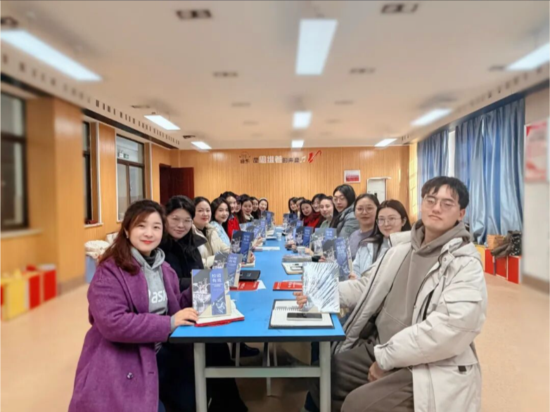 《校园有戏》第一章阅读分享：合肥市刘双宁名师工作室