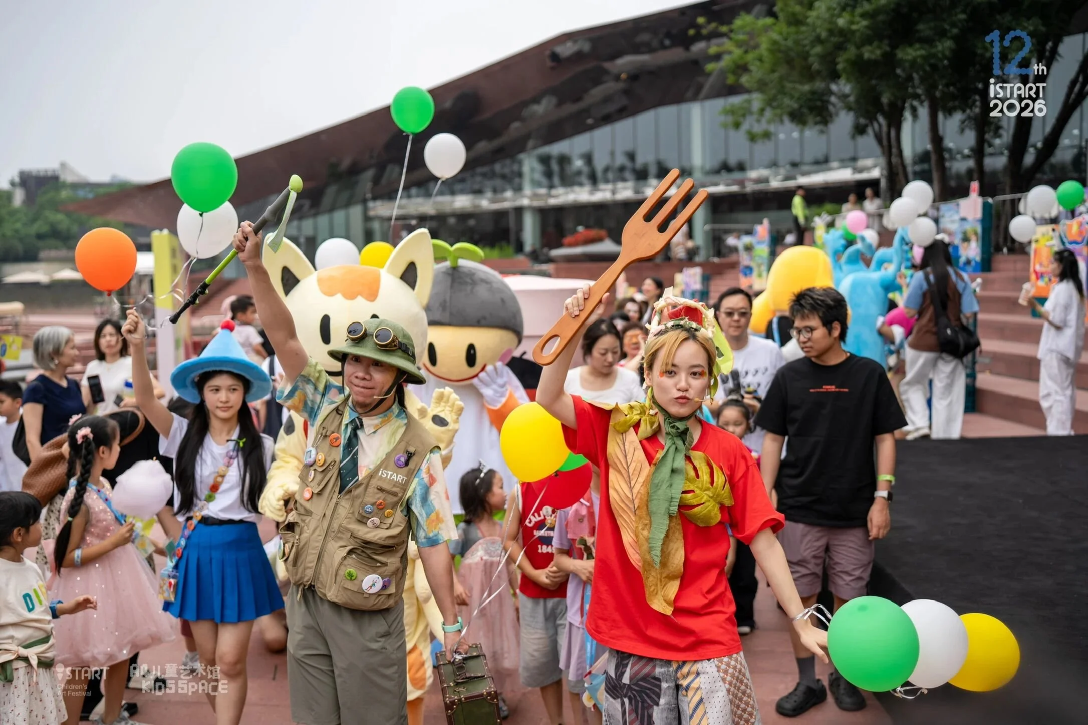 Tianfu No.7 High School Transforms Drama into Social Education at iSTART Festival