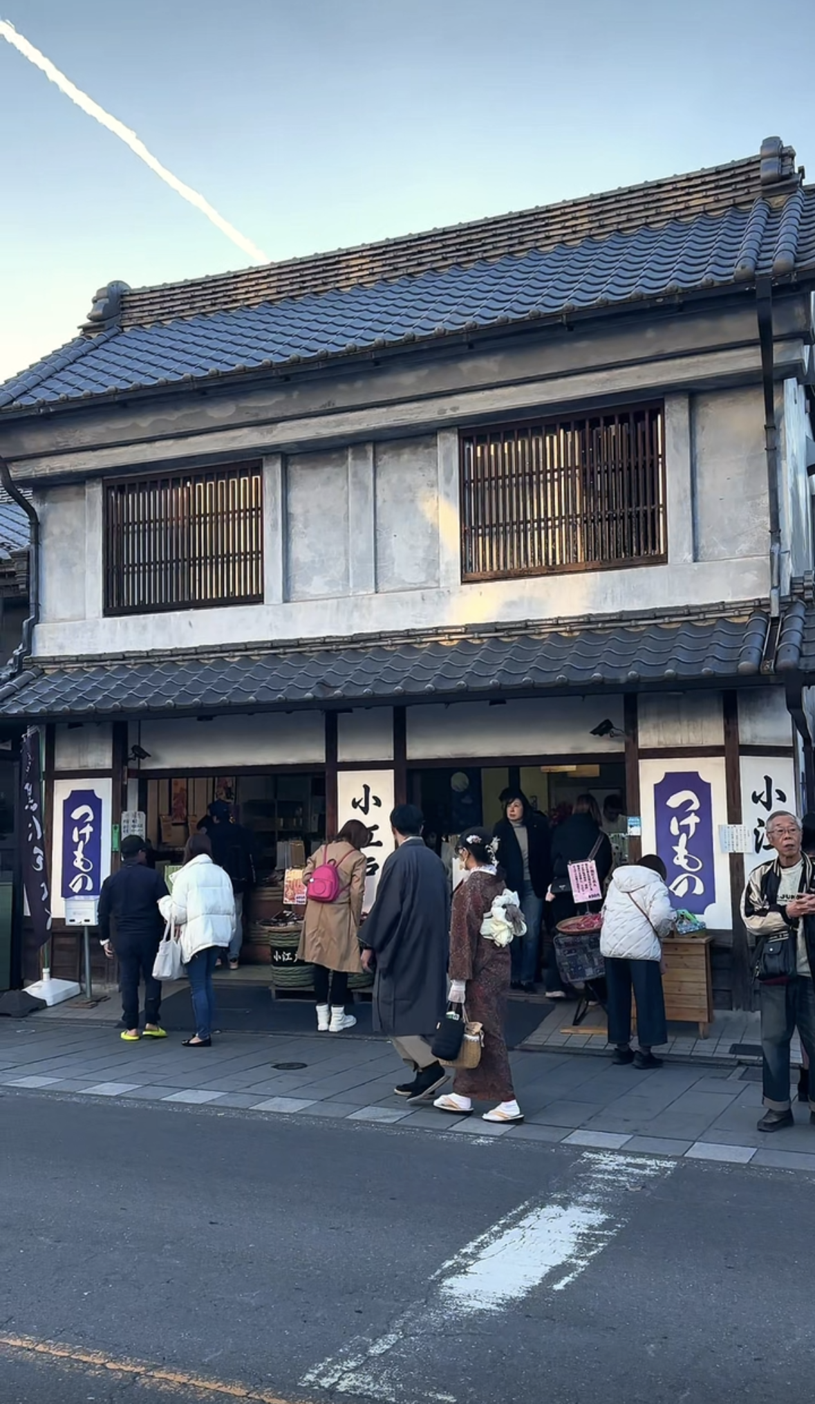 Screenshot 2026-01-29 at 1.00.59 PM.png