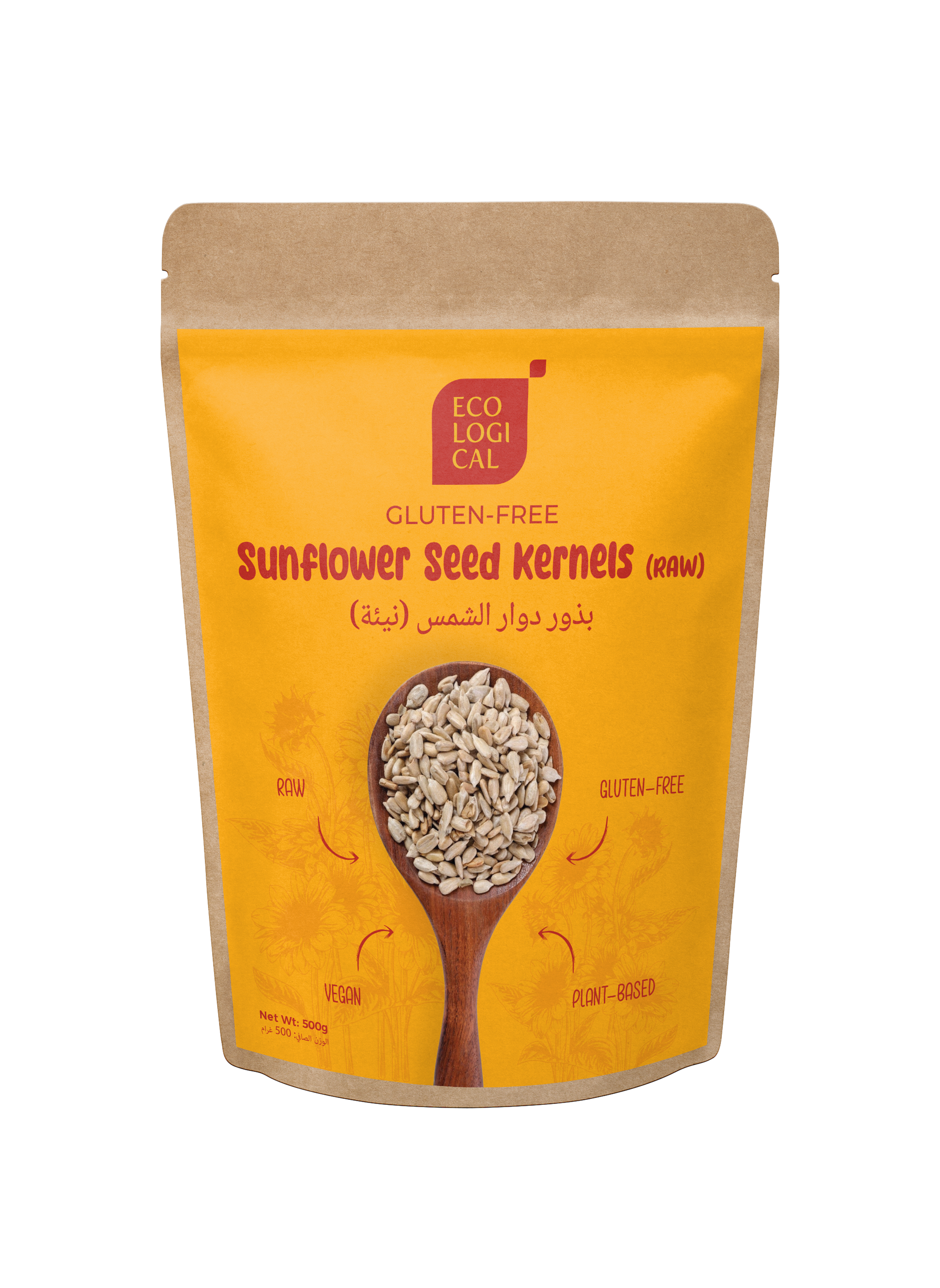 Ecological Sunflower Seed Kernels (Raw) 500g