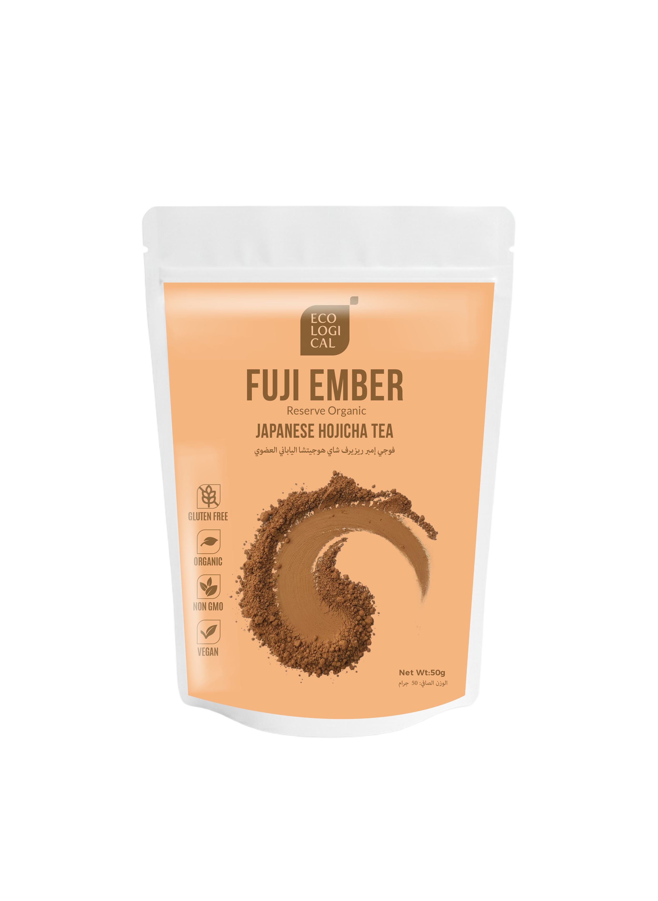 Fuji Ember Reserve Organic Hojicha Tea Powder, 50g