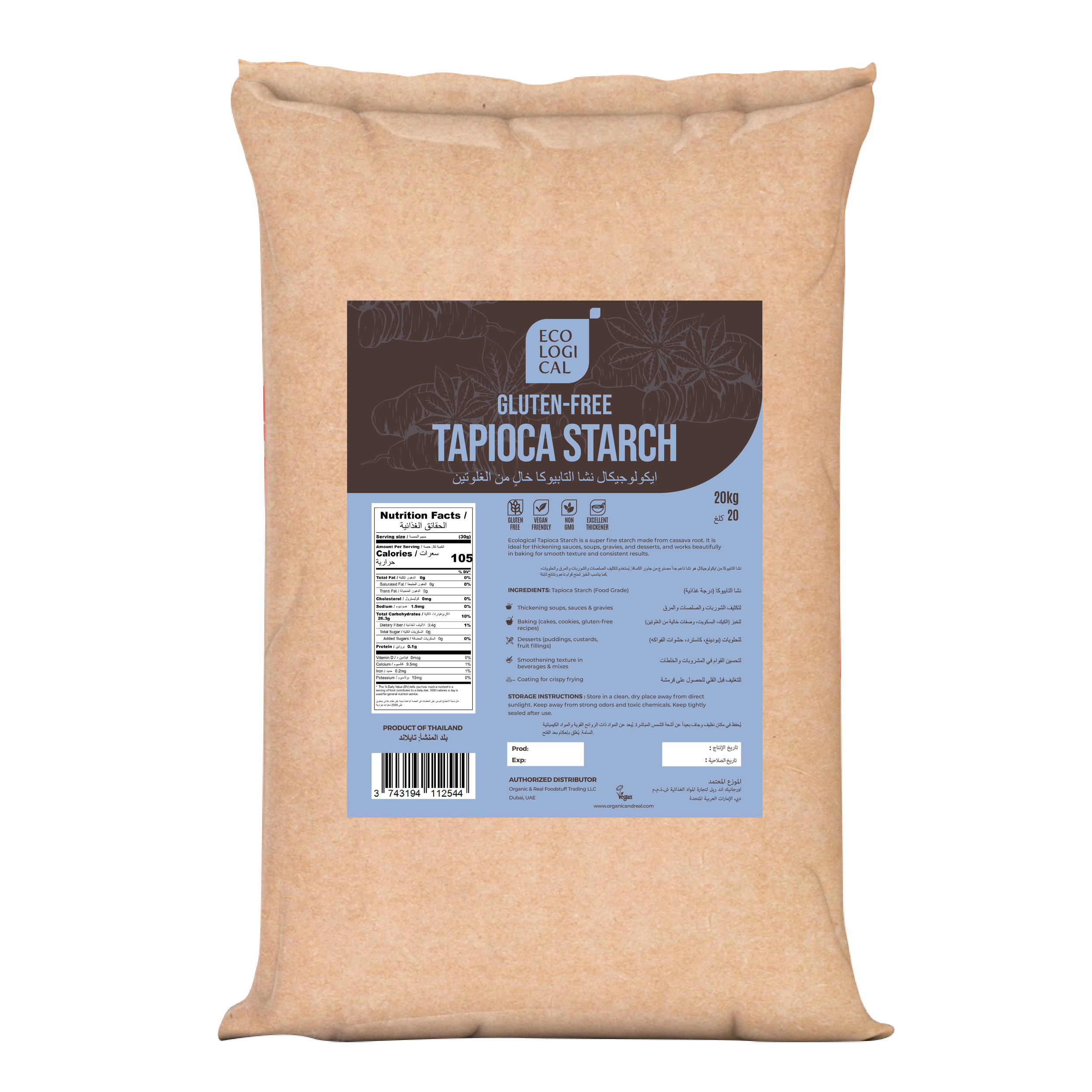ECOLOGICAL Gluten-Free Tapioca Starch, 20 Kg