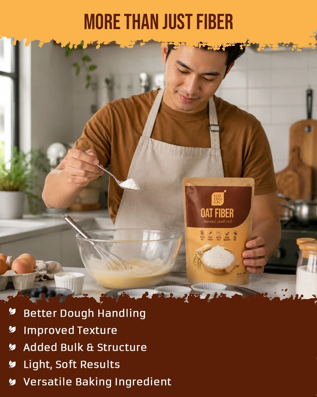 oat fiber 4.jpg