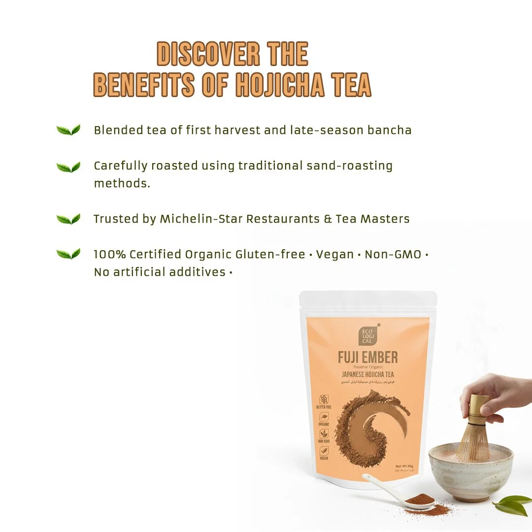 hojicha 50g img 3.jpg