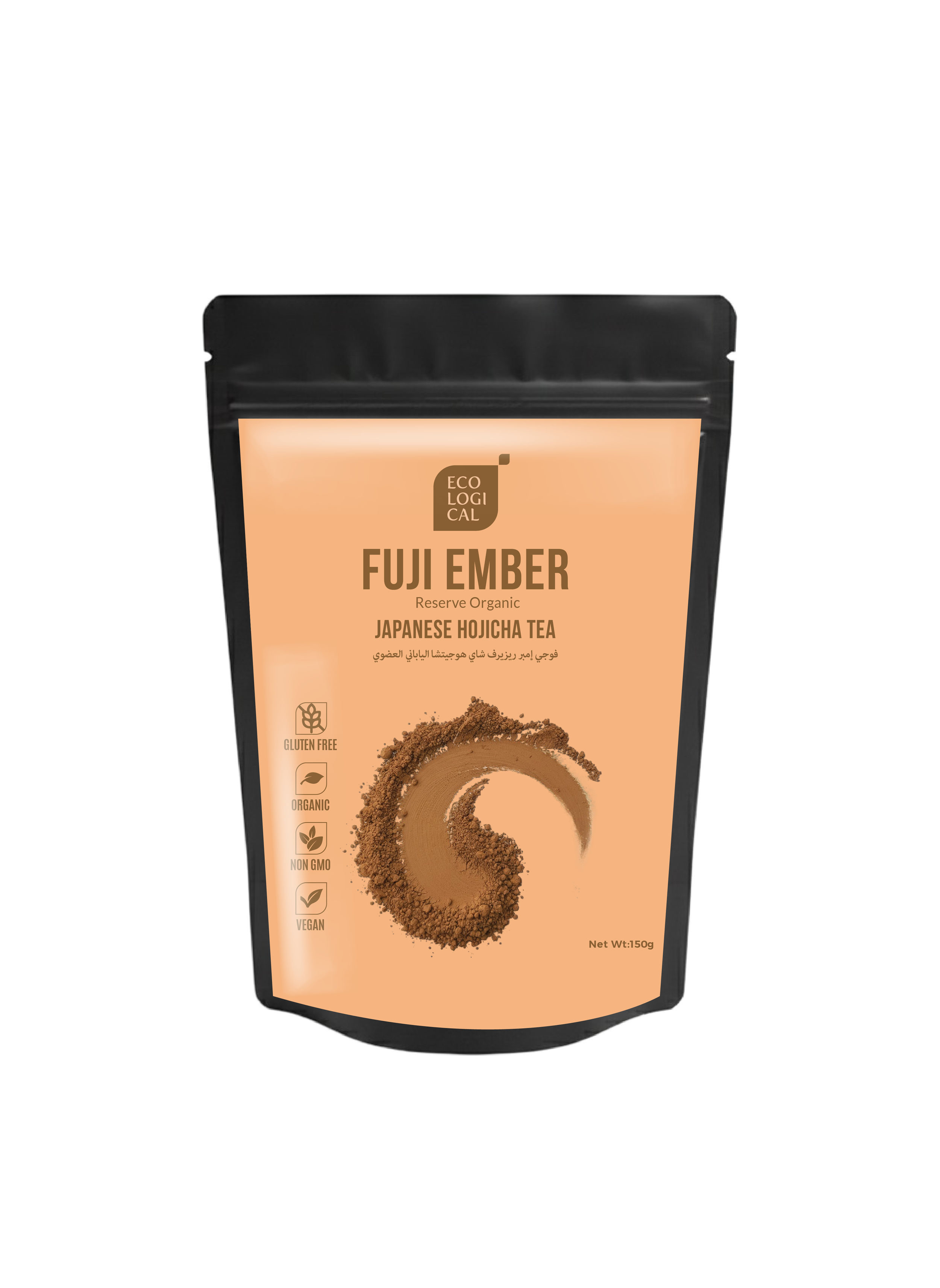 Fuji Ember Reserve Organic Hojicha Tea Powder, 150g