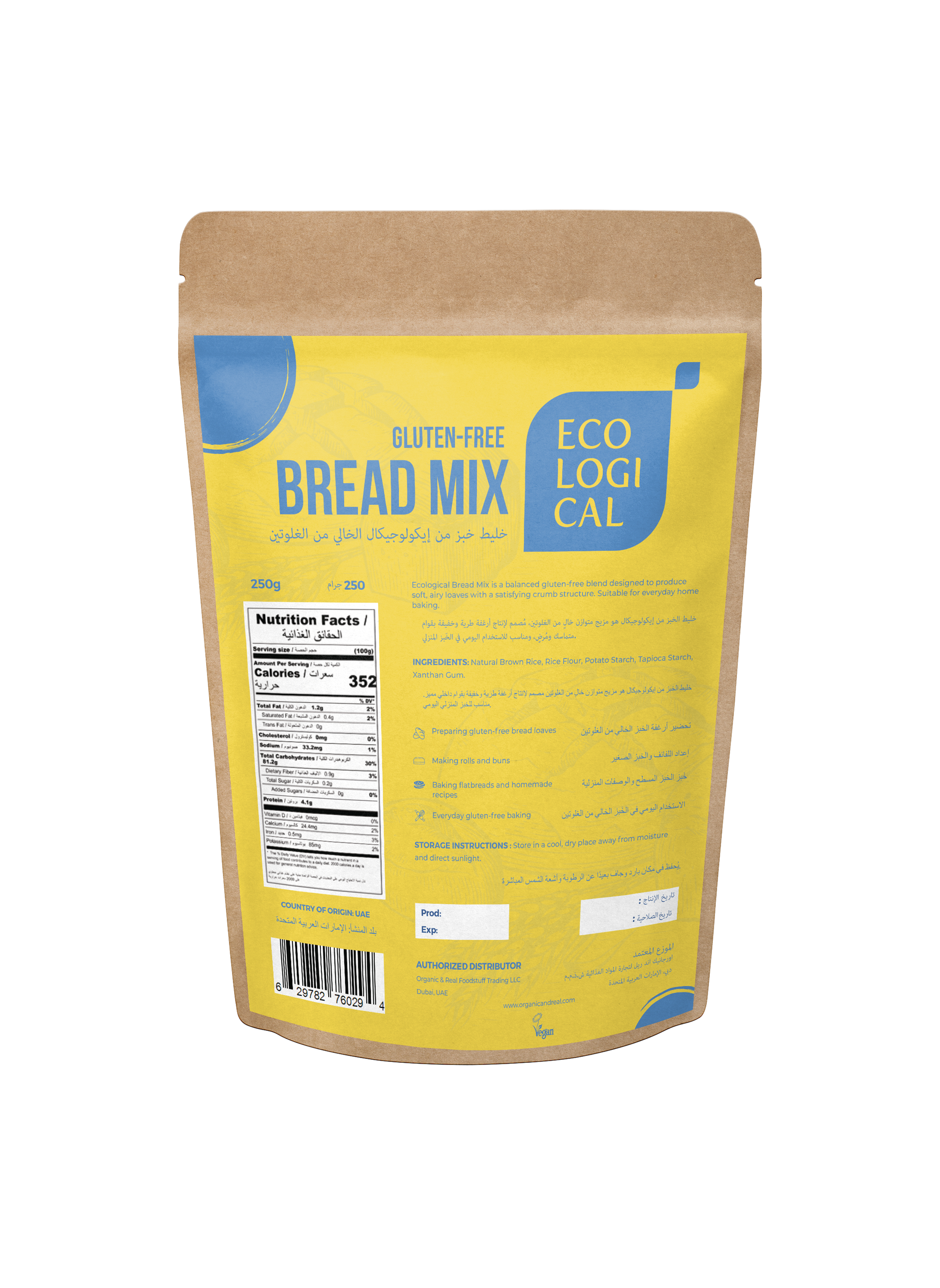 Bread Mix 250g back.png