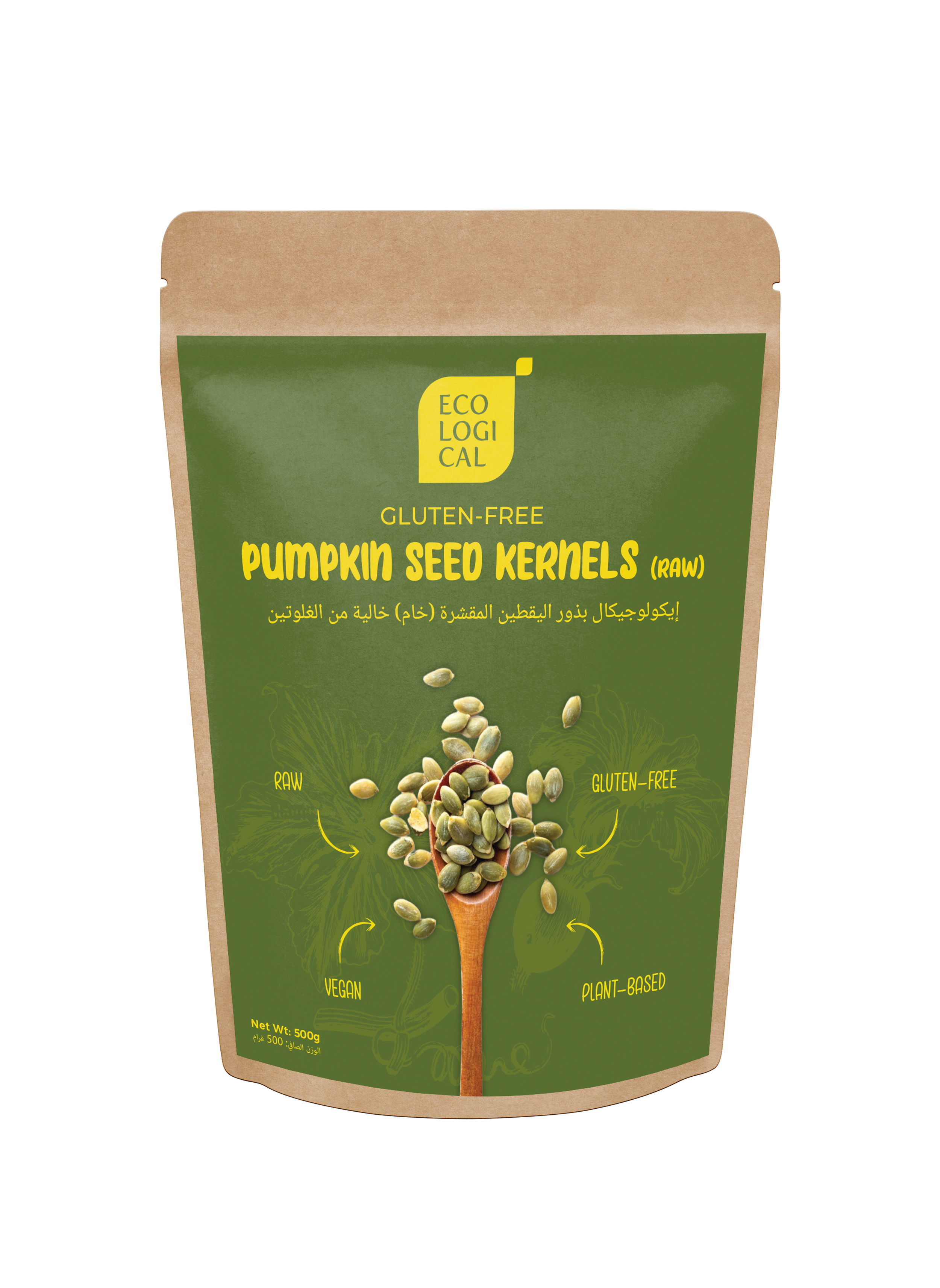 Ecological Pumpkin Seed Kernels (Raw) 500g