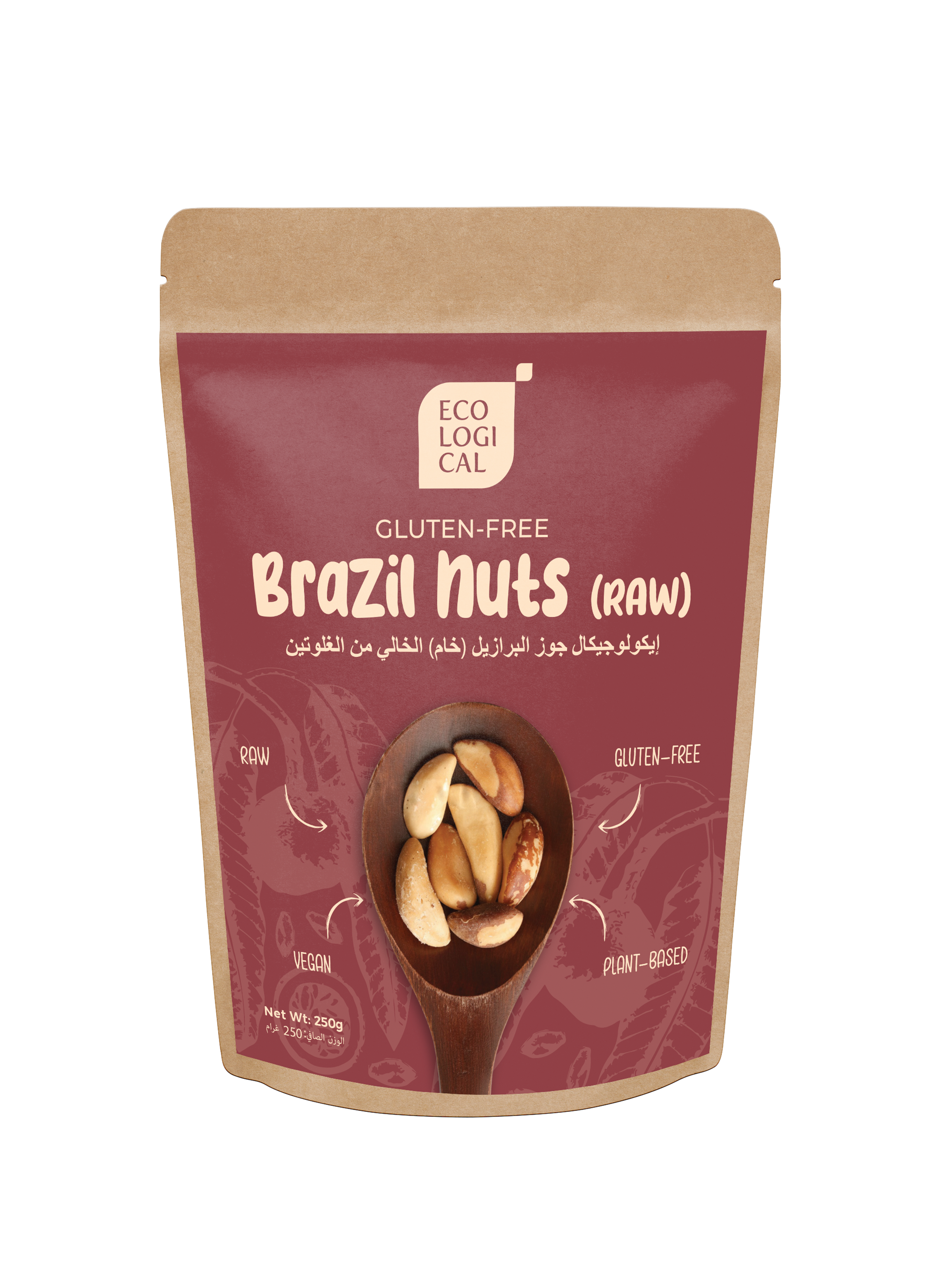 Ecological Brazil Nuts  (Raw) 250g