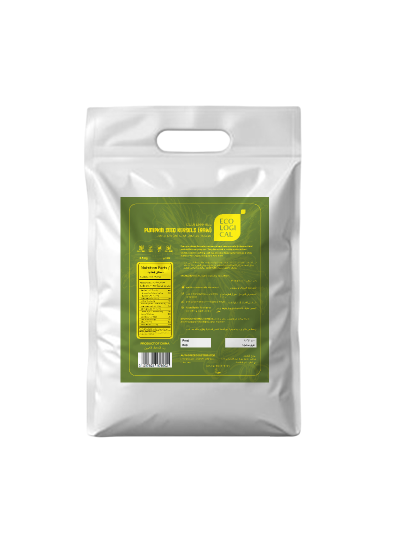Ecological Pumpkin Seed Kernels (Raw) 2.5 Kg