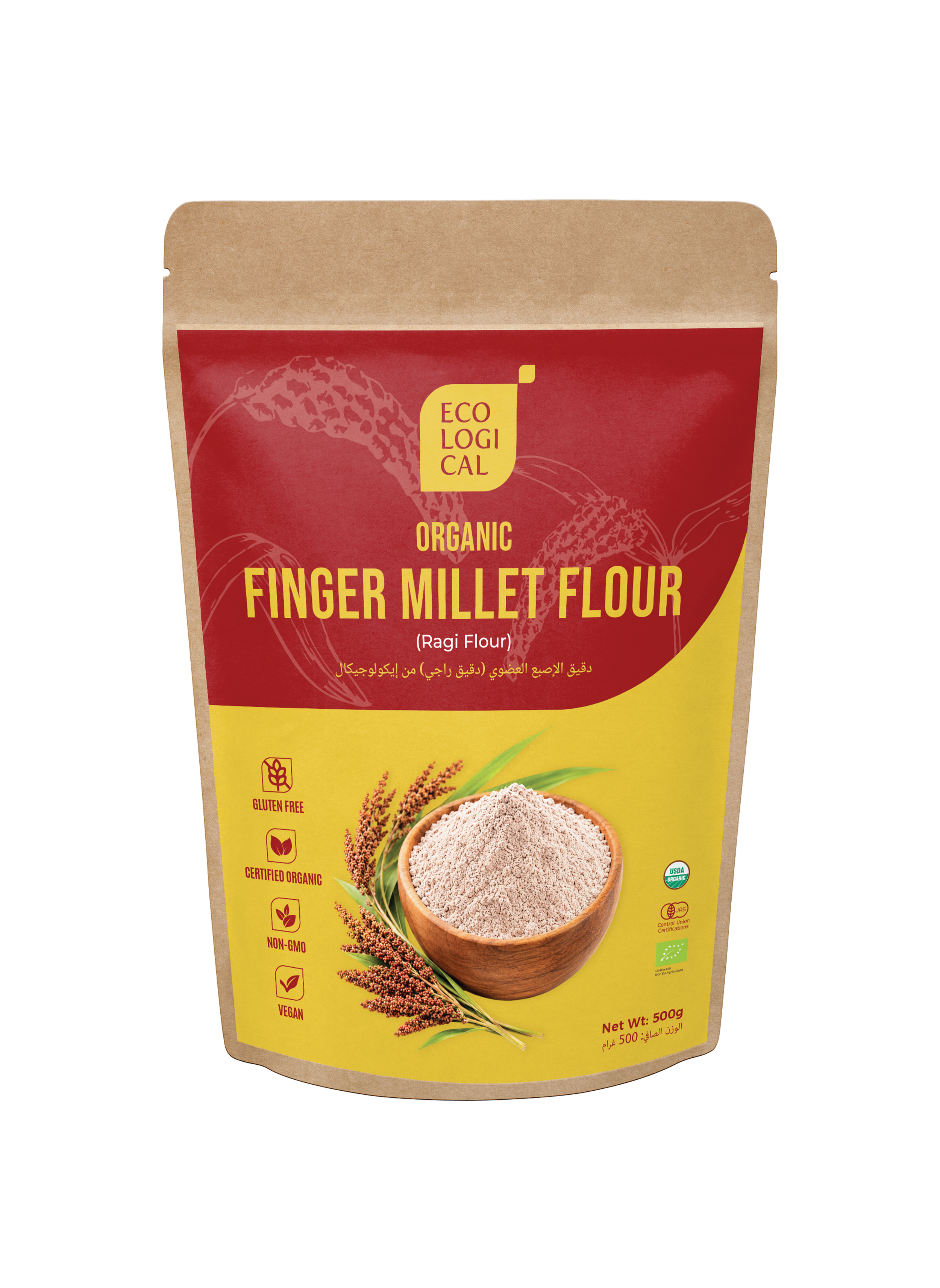 Finger Millet Flour, 500g F.png