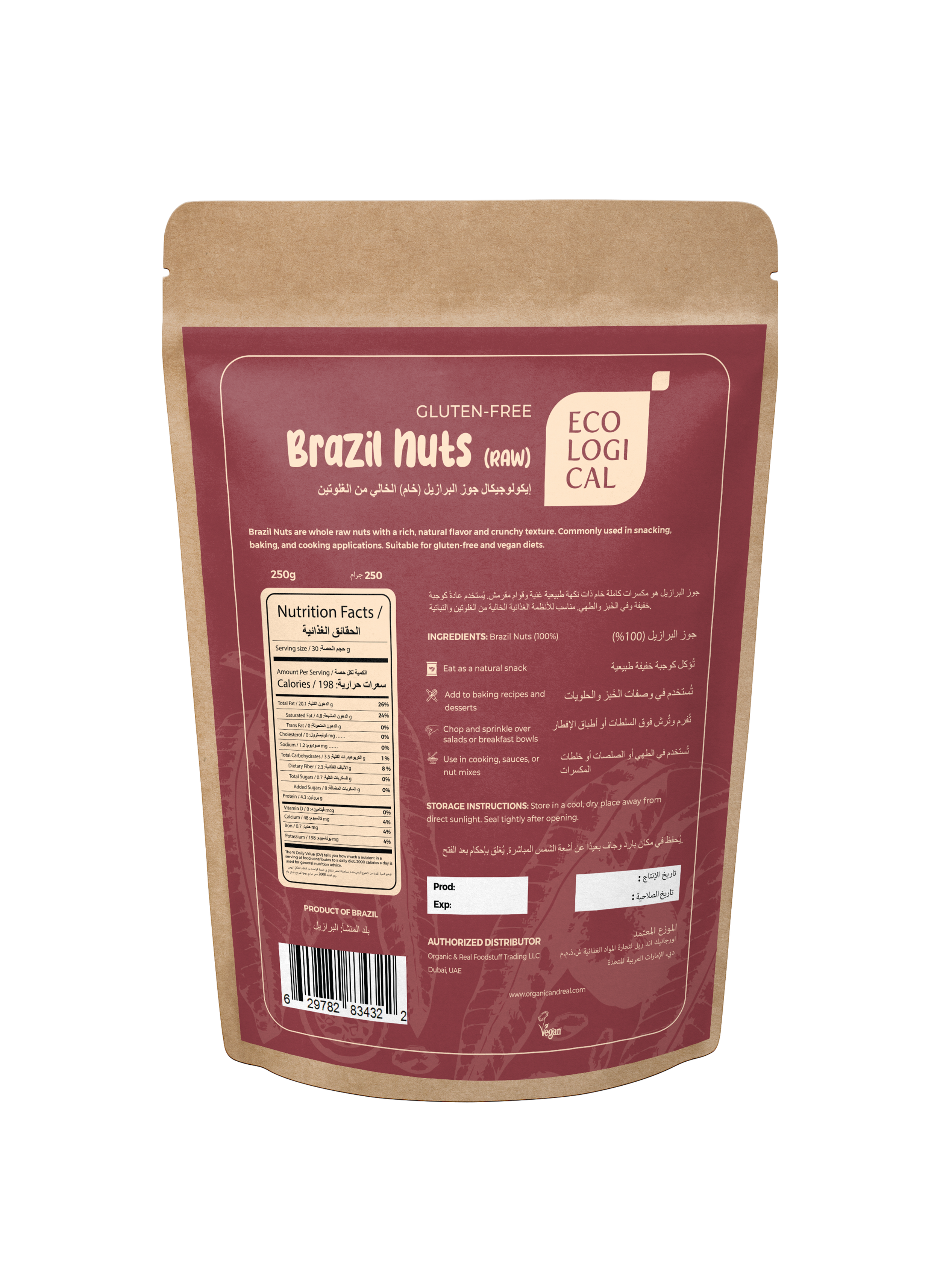 Brazil Nuts 500g back.png