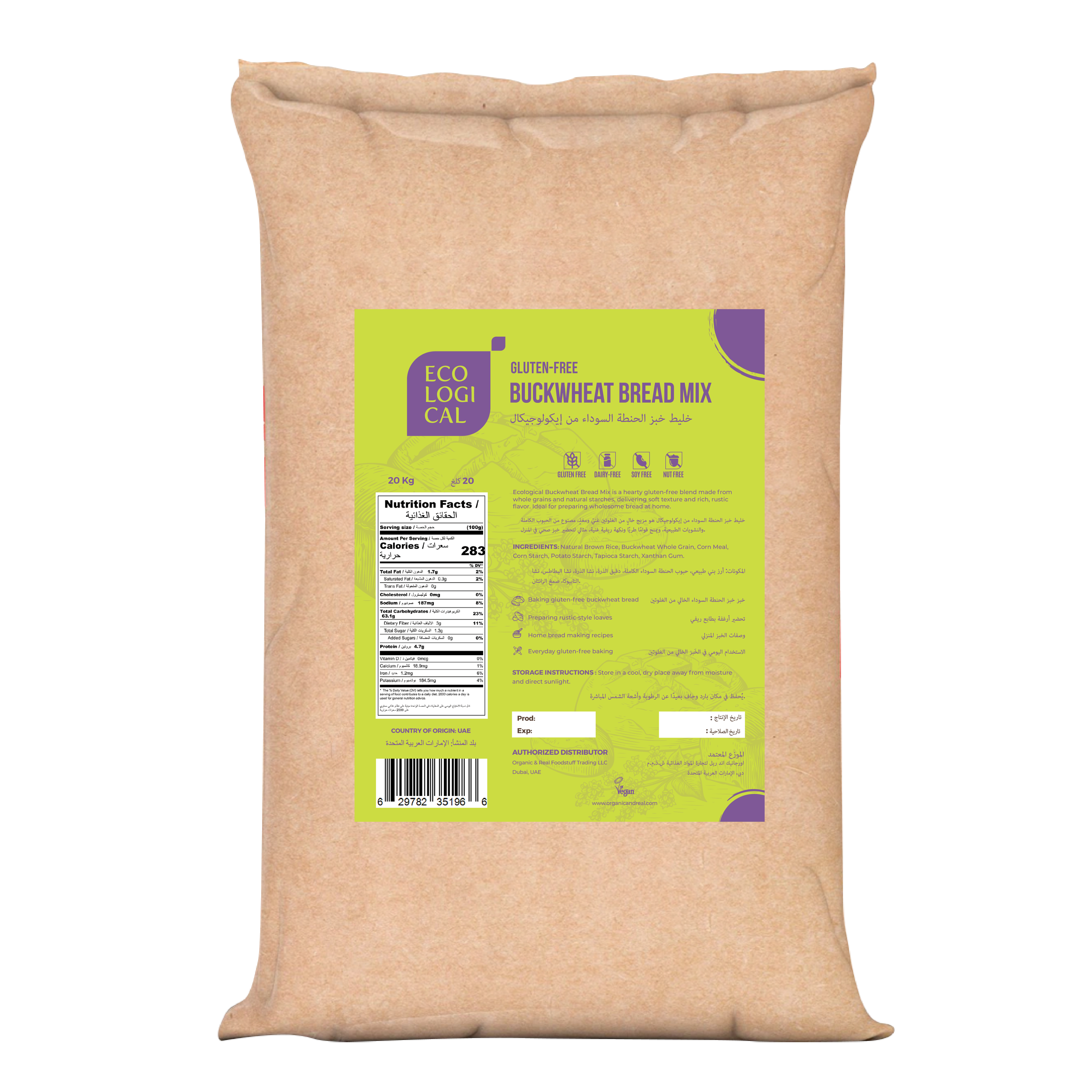 ECOLOGICAL Gluten-Free Buckwheat Bread Mix, 20 Kg