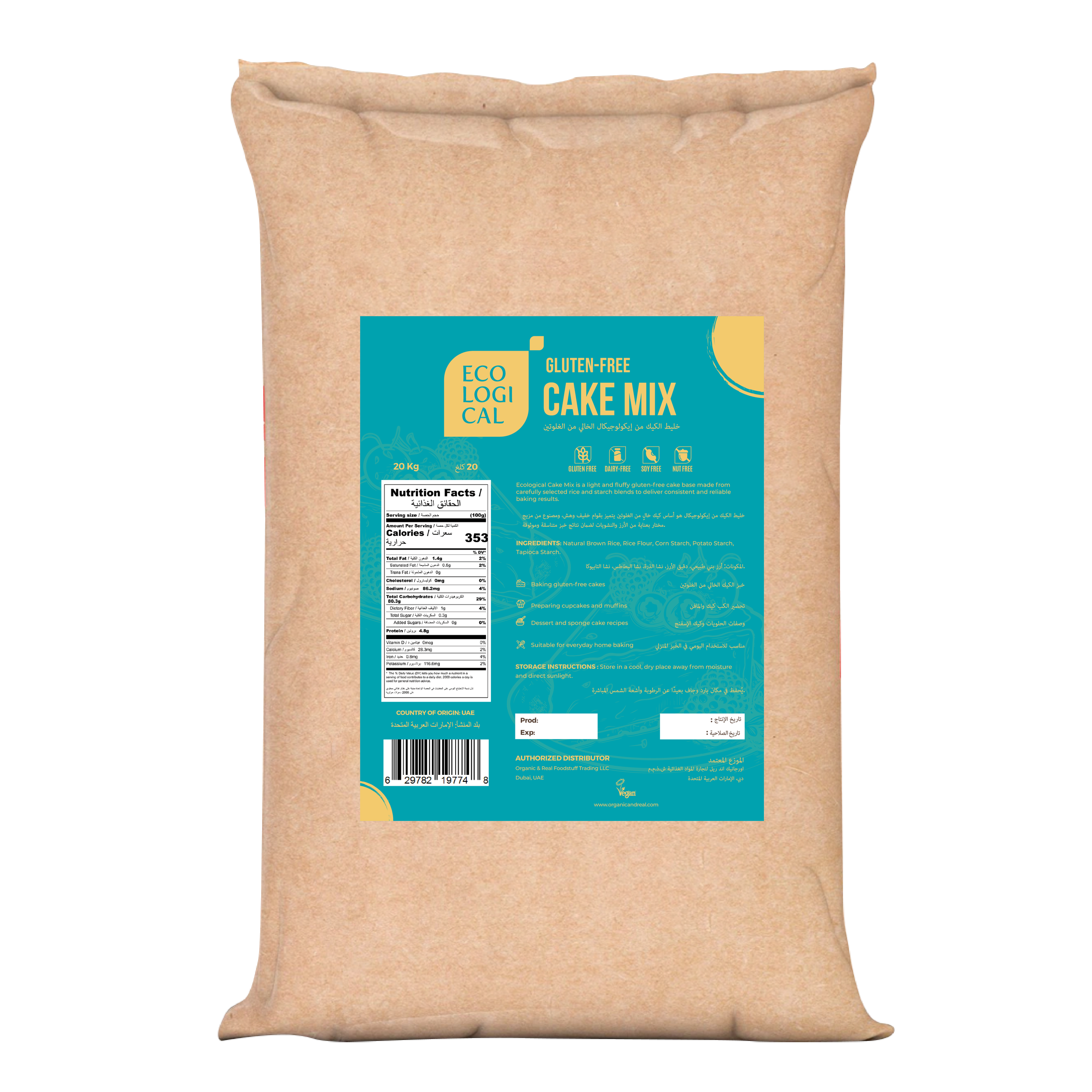 ECOLOGICAL Gluten-Free Cake Mix, 20 Kg