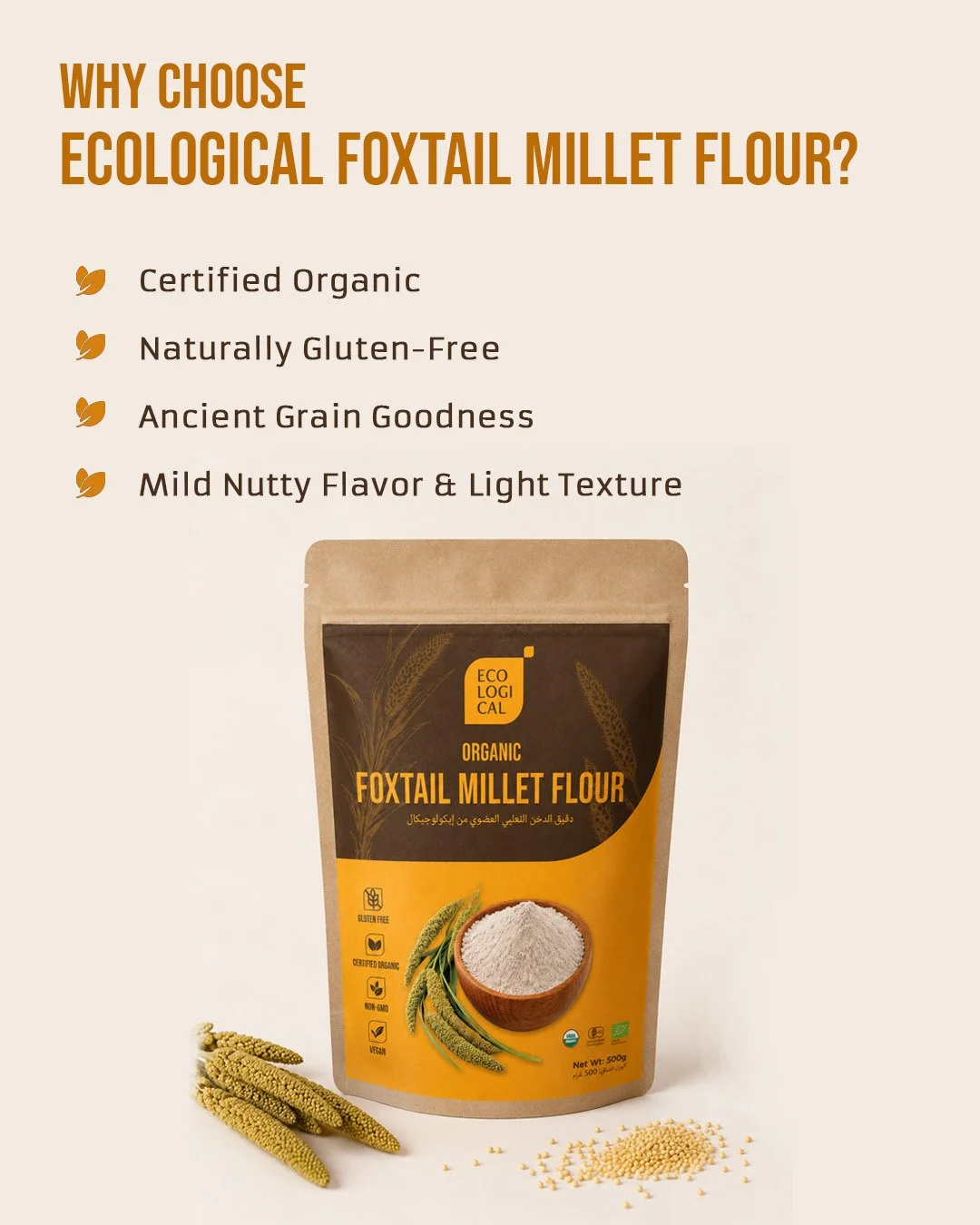 Organic Foxtail Millet Flour 1.jpg