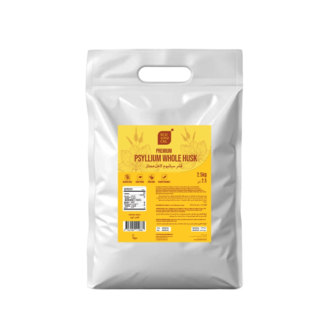 Premium Psyllium Whole Husk, 2.5kg