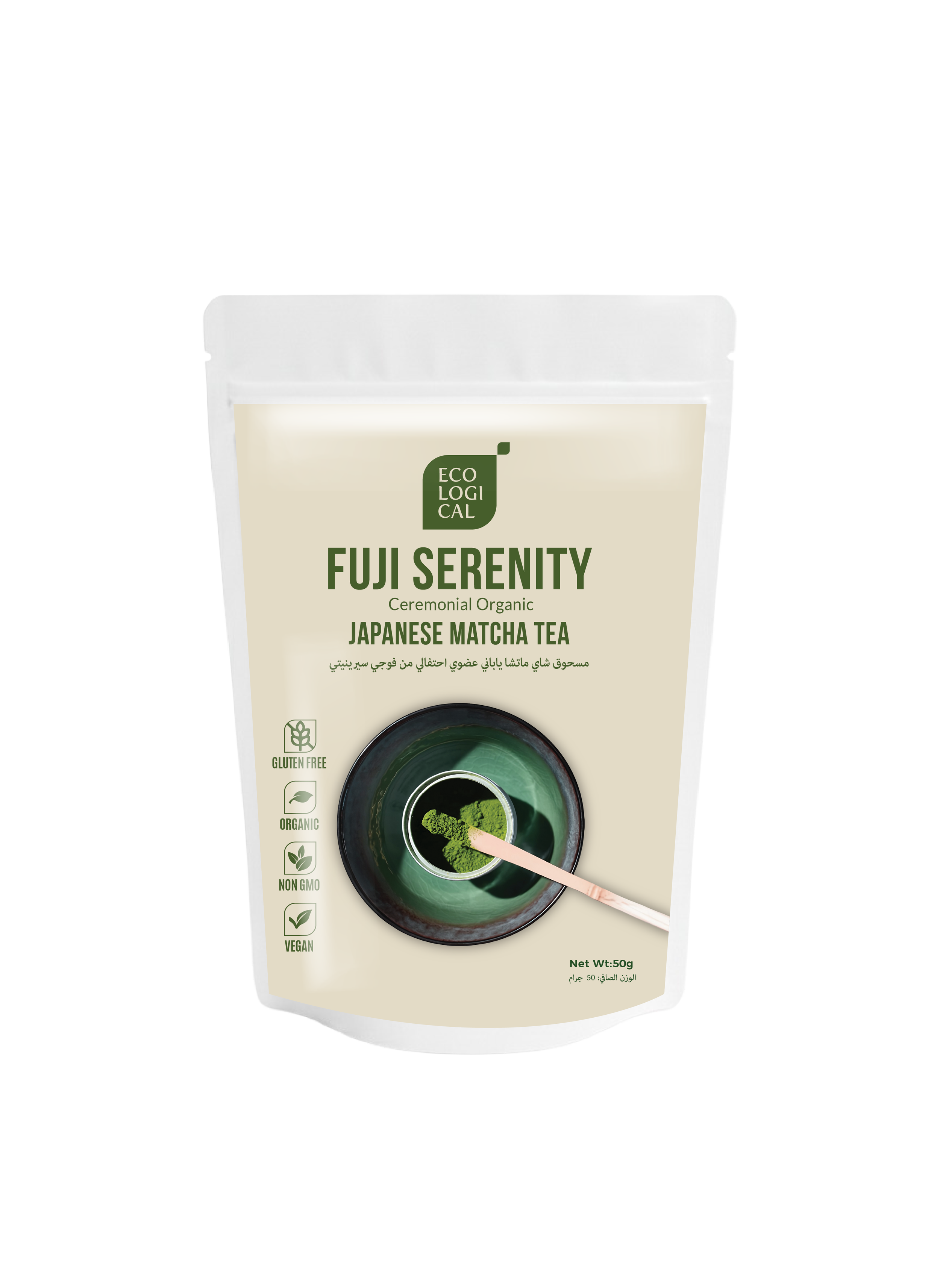 Fuji Serenity Ceremonial Organic Matcha Tea Powder, 50g