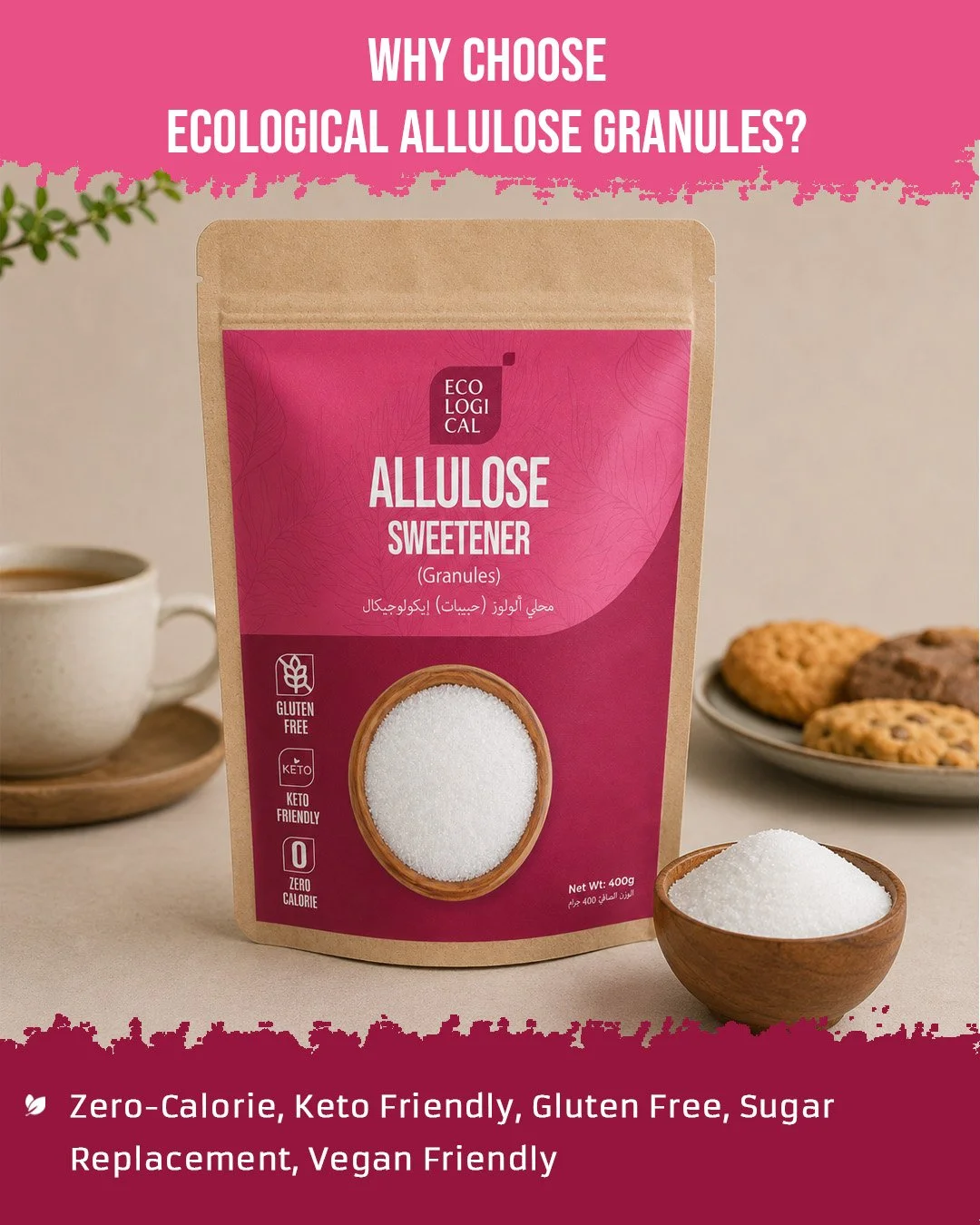 Allulose granules 2.jpg