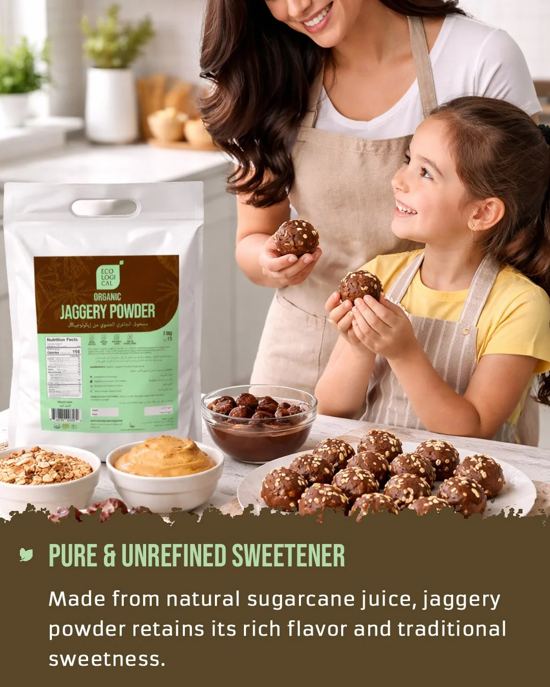 jaggery powder 2 5 kg lifestyle image 2.jpg