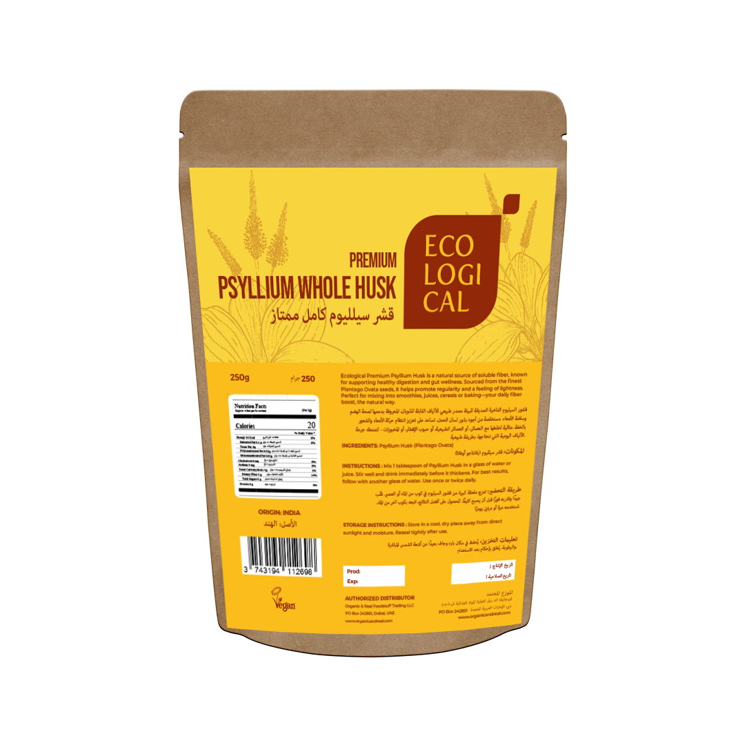 Psyllium husk Back.png