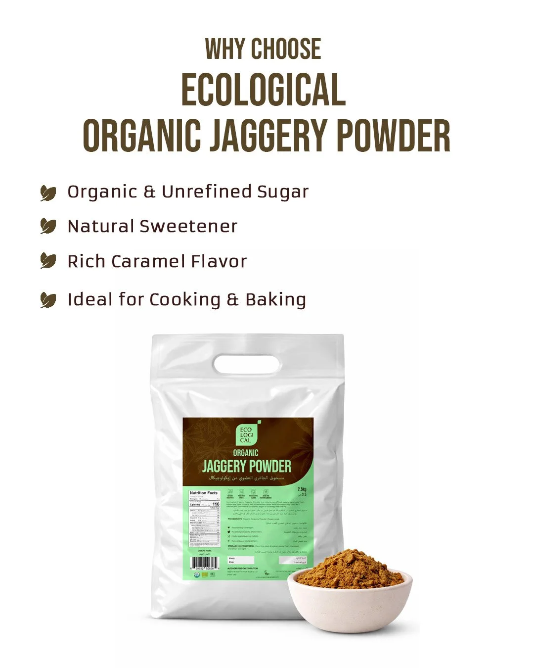 jaggery powder 2 5 kg lifestyle image 1.jpg