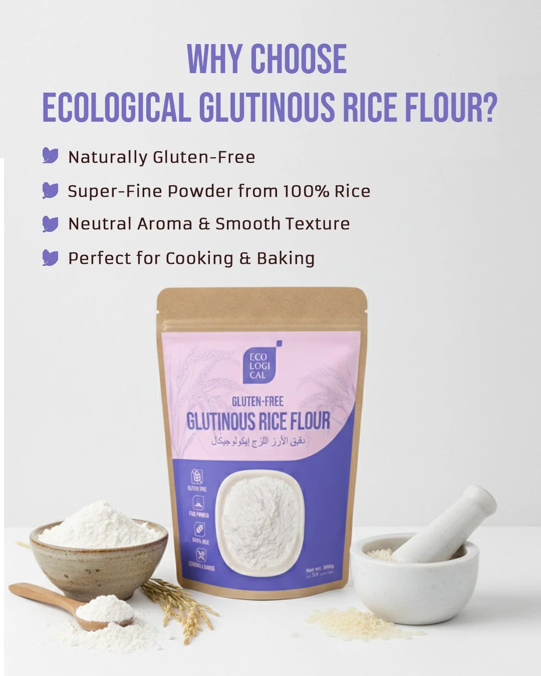 glutinous rice flour  lifestyle images 500g 1.jpg