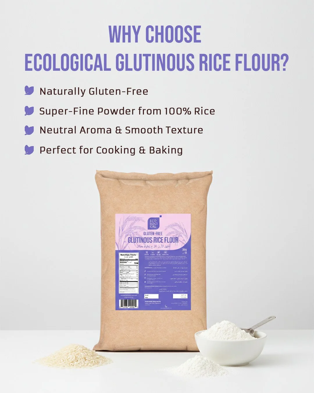glutinous rice flour  lifestyle images 20 kg 1.jpg