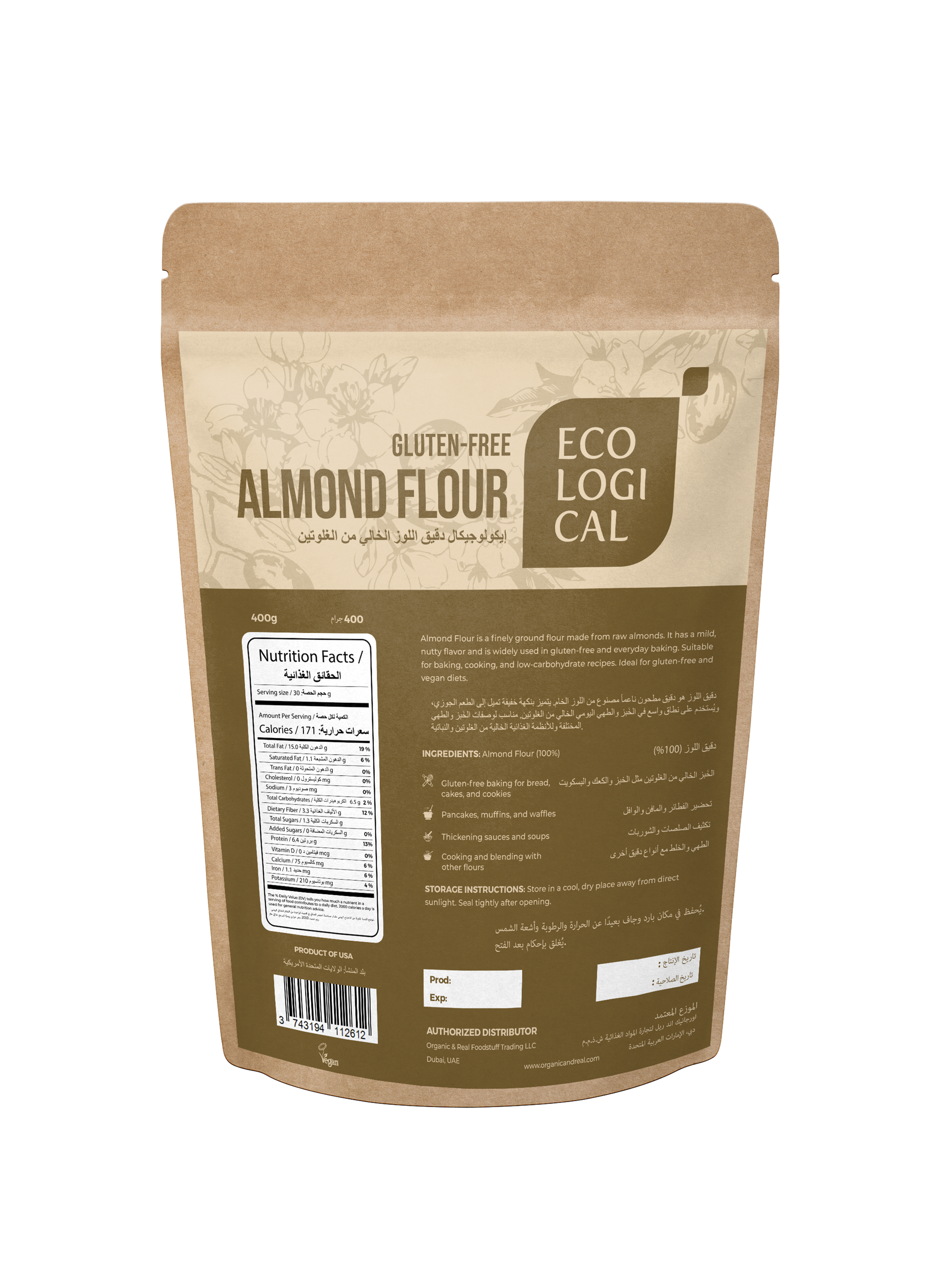 almond flour 400g back.png