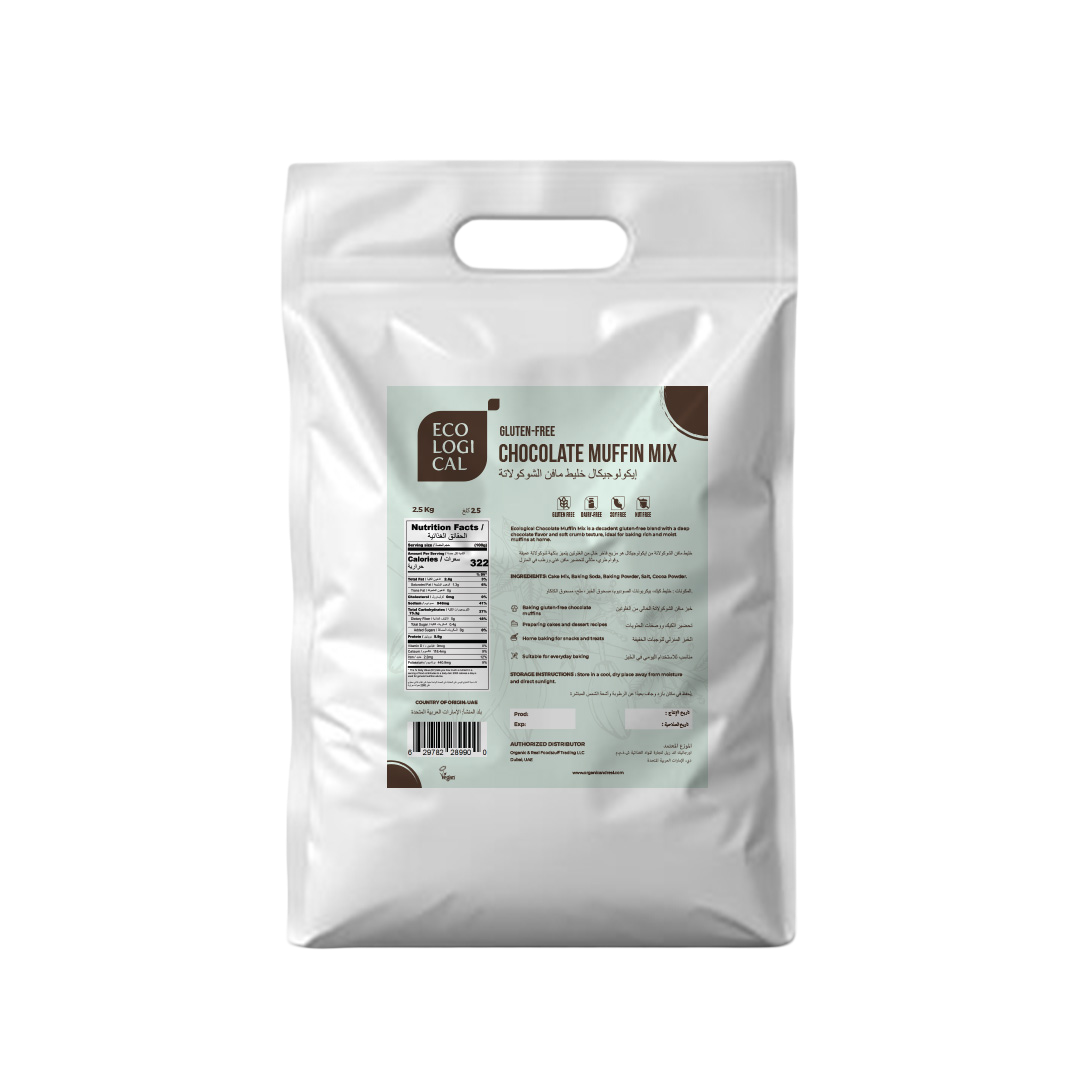 ECOLOGICAL Gluten-Free Chocolate Muffin Mix, 2.5 Kg
