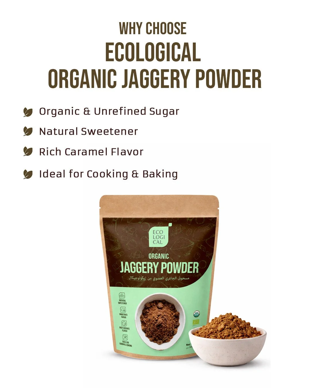 jaggery powder 500g lifestyle image 1.jpg