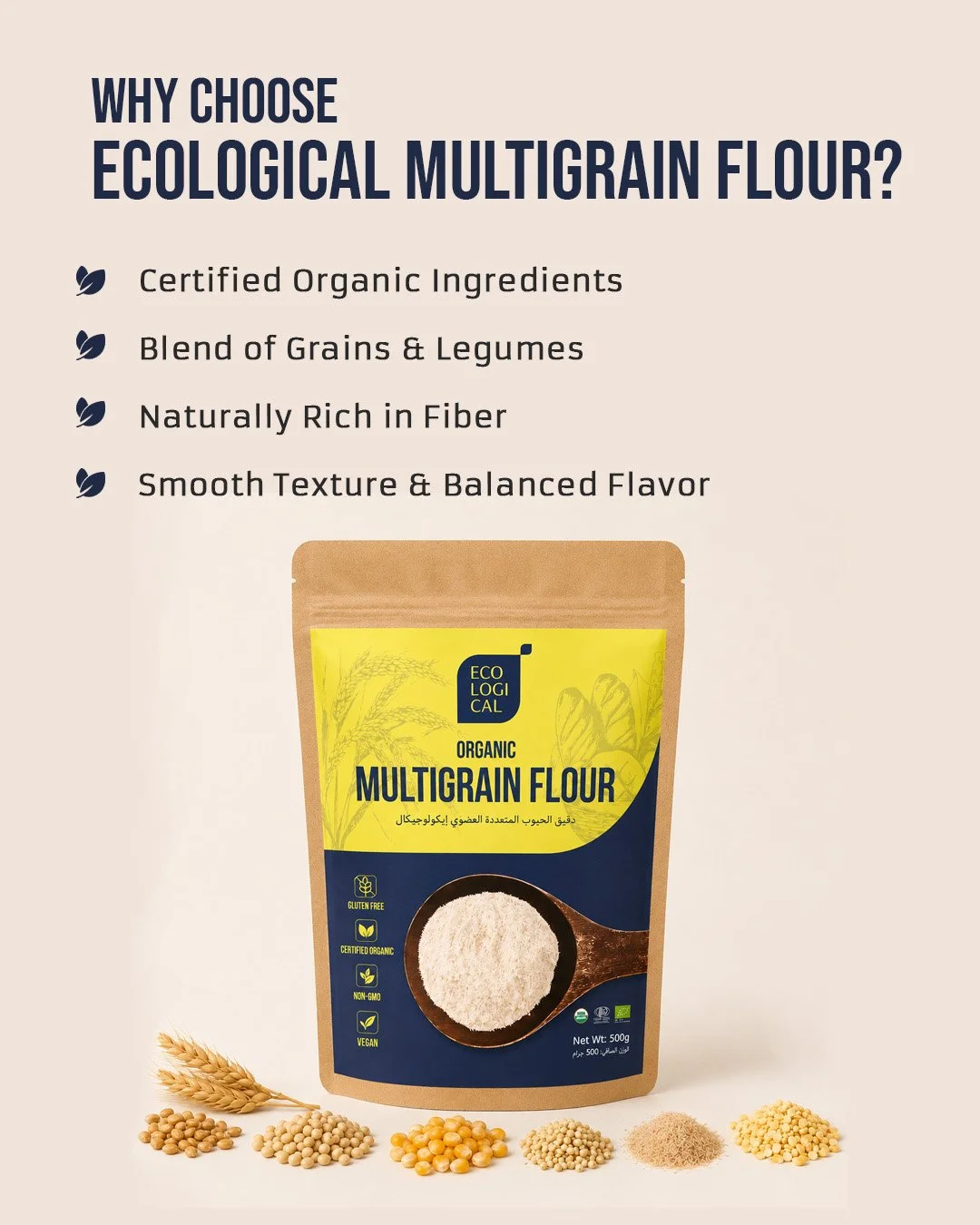 Organic Multigrain Flour 1.jpg