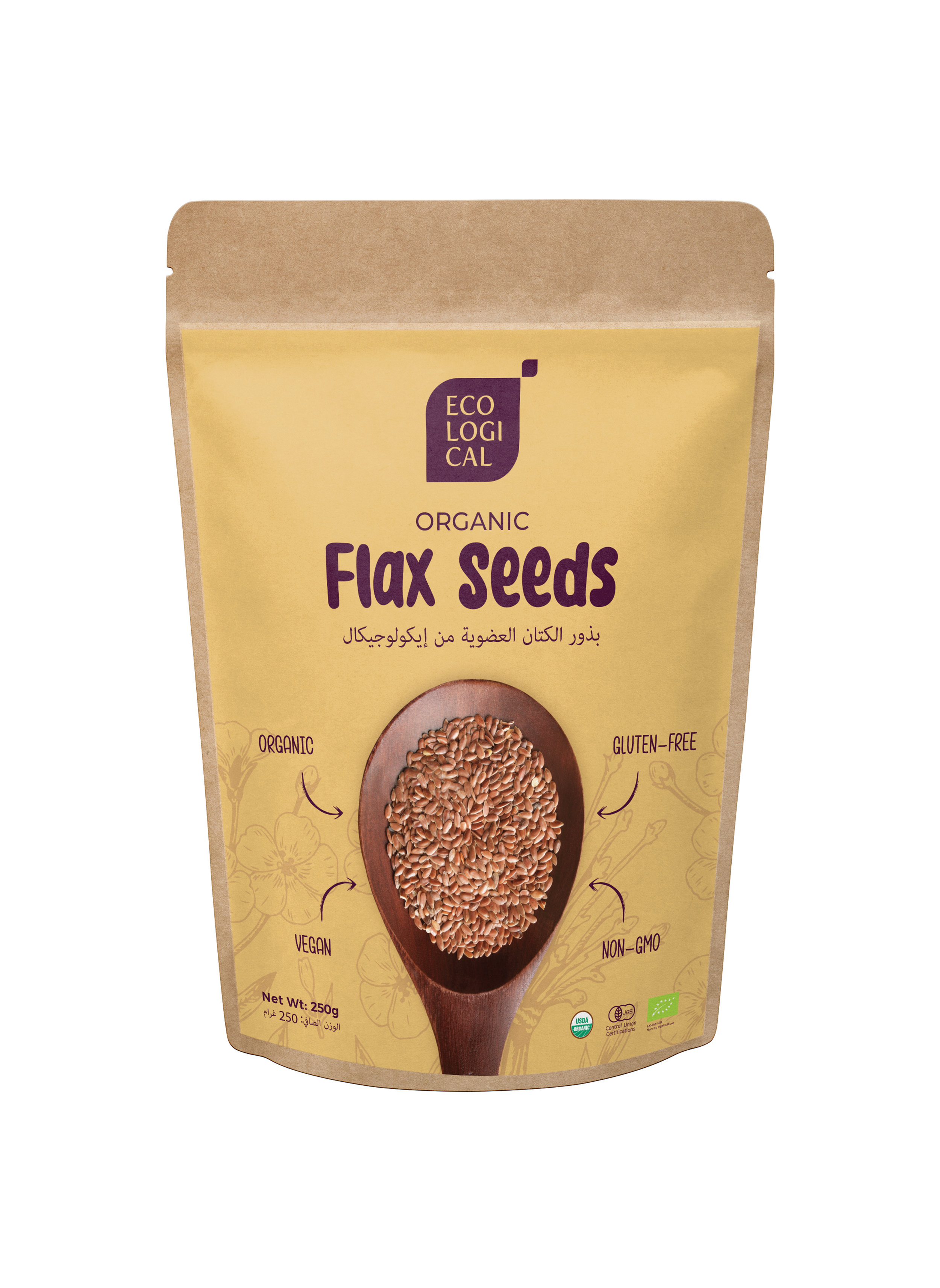 Flax seed 250 g front.png