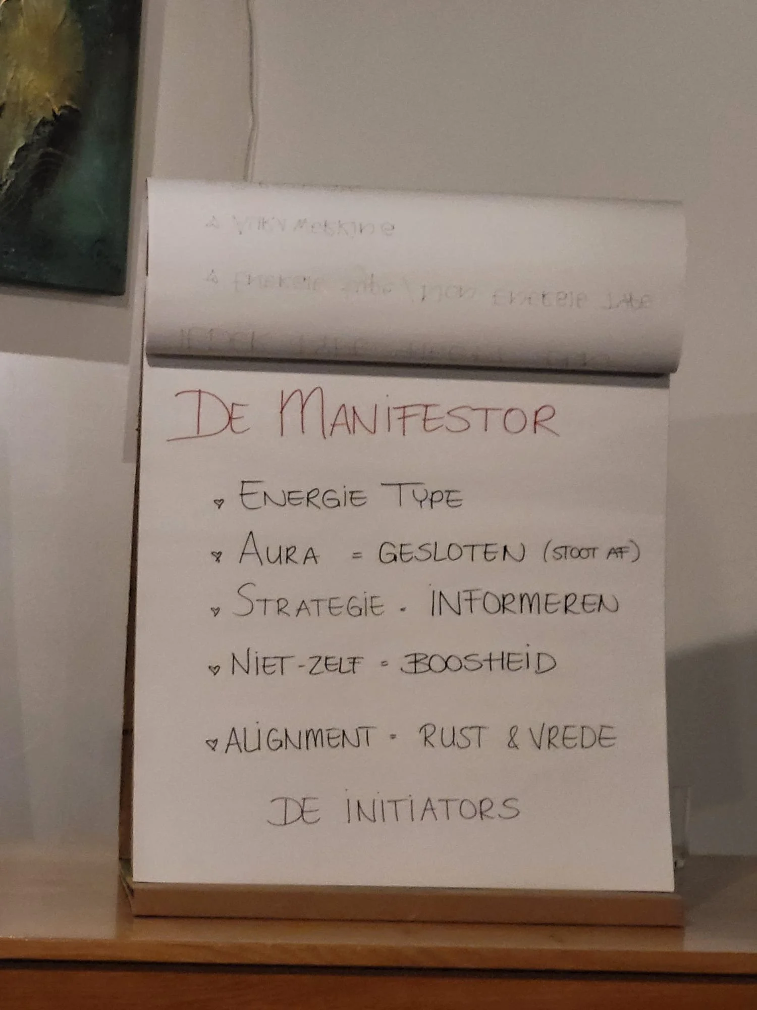 Human Design (12).jpg