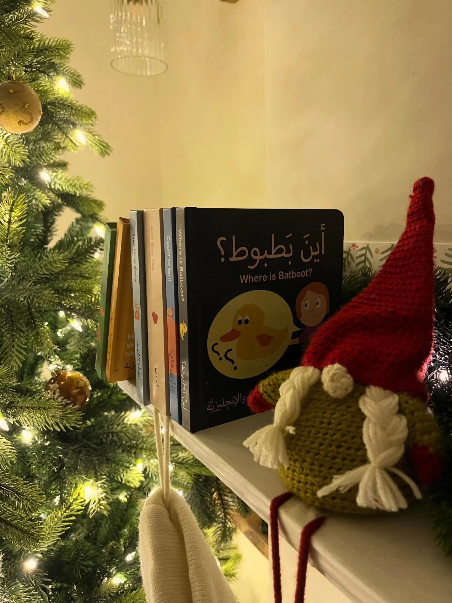 A very happy Christmas from us here at Arabubua! Thank you so much for being on the journey with us this year and we hope you all have a blessed new year ❤️🙏🏻

عيد ميلاد سعيد من فريق أرابوبوا! شكراً جزيلاً لكونكم جزء من رحلتنا ونتمنى لكم سنة جديدة 