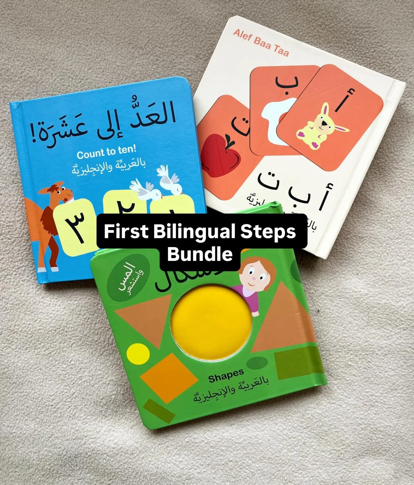 Just in time for World Book Day - checkout our newly bundled Arabic-English books on our website! Whether you&rsquo;re looking for something educational or prefer stories, we&rsquo;ve got a bilingual book collection for you. 

في الوقت المناسب ليوم ا
