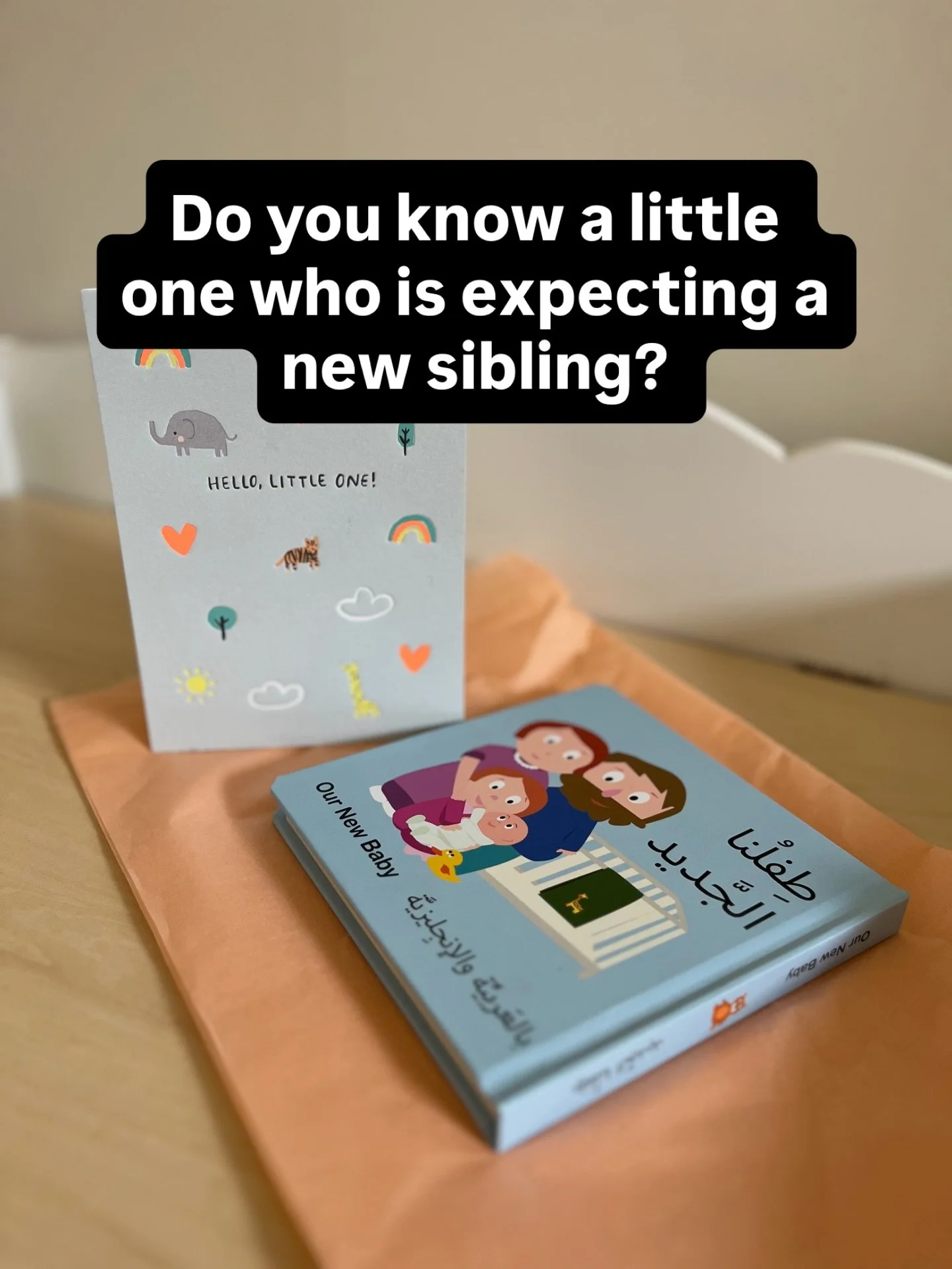 Big changes are coming and Bella&rsquo;s family is getting ready! Our New Baby is a heartwarming bilingual Arabic-English board book that gently explores the excitement, questions, and preparations that come with welcoming a new sibling.

Perfect for