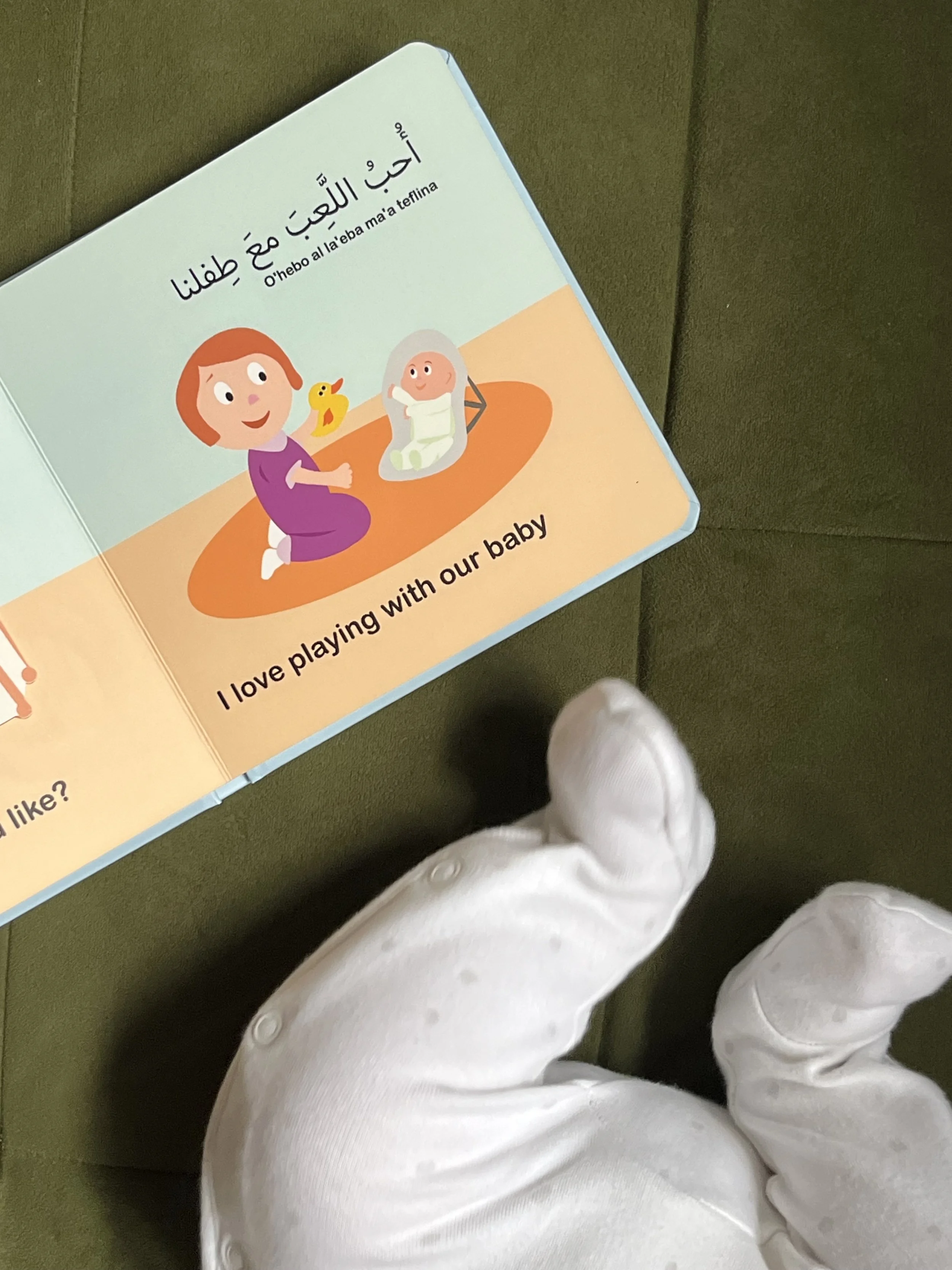 Our New Baby - lifestyle.jpeg