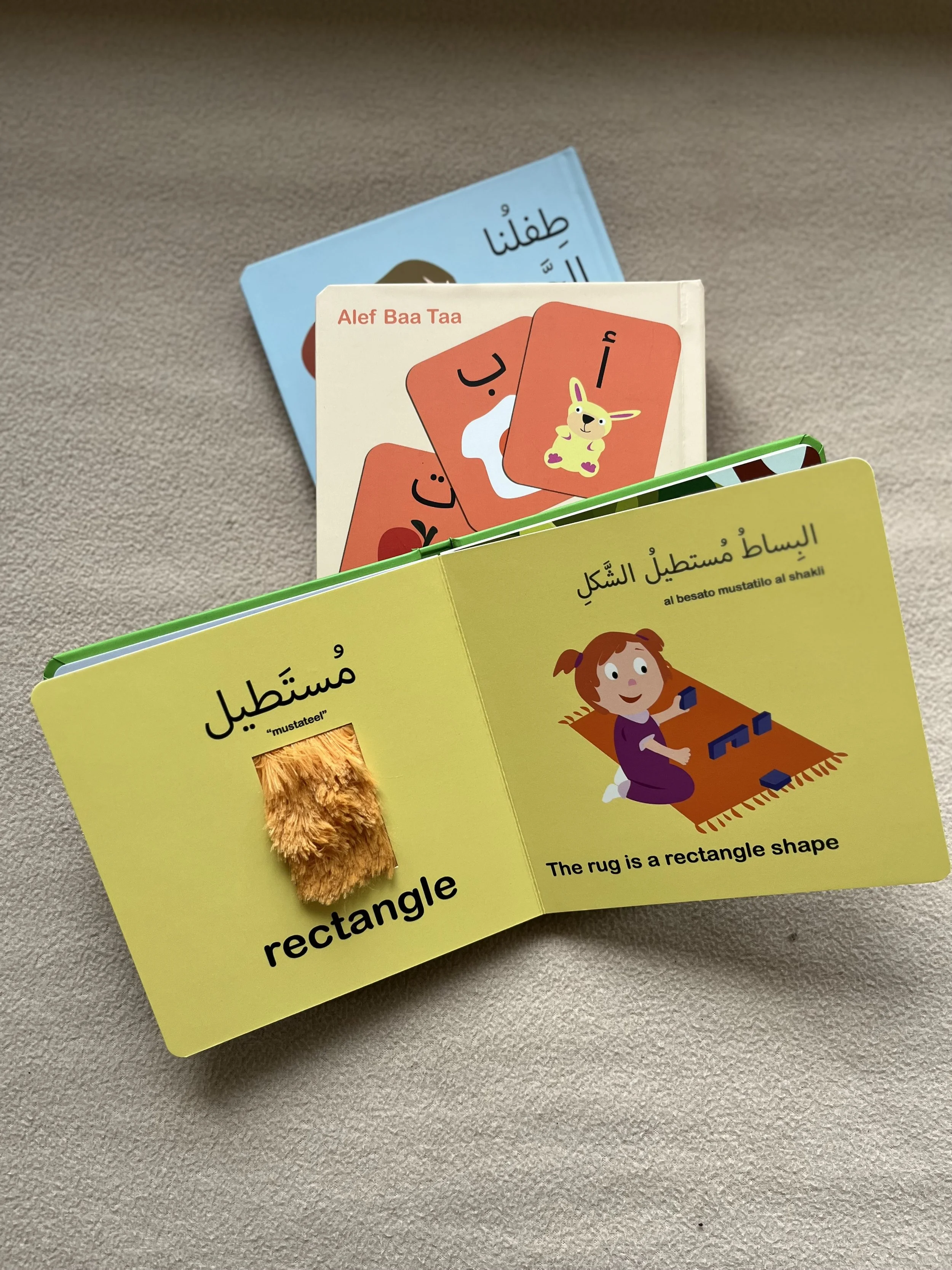 Shapes - lifestyle - open.jpeg