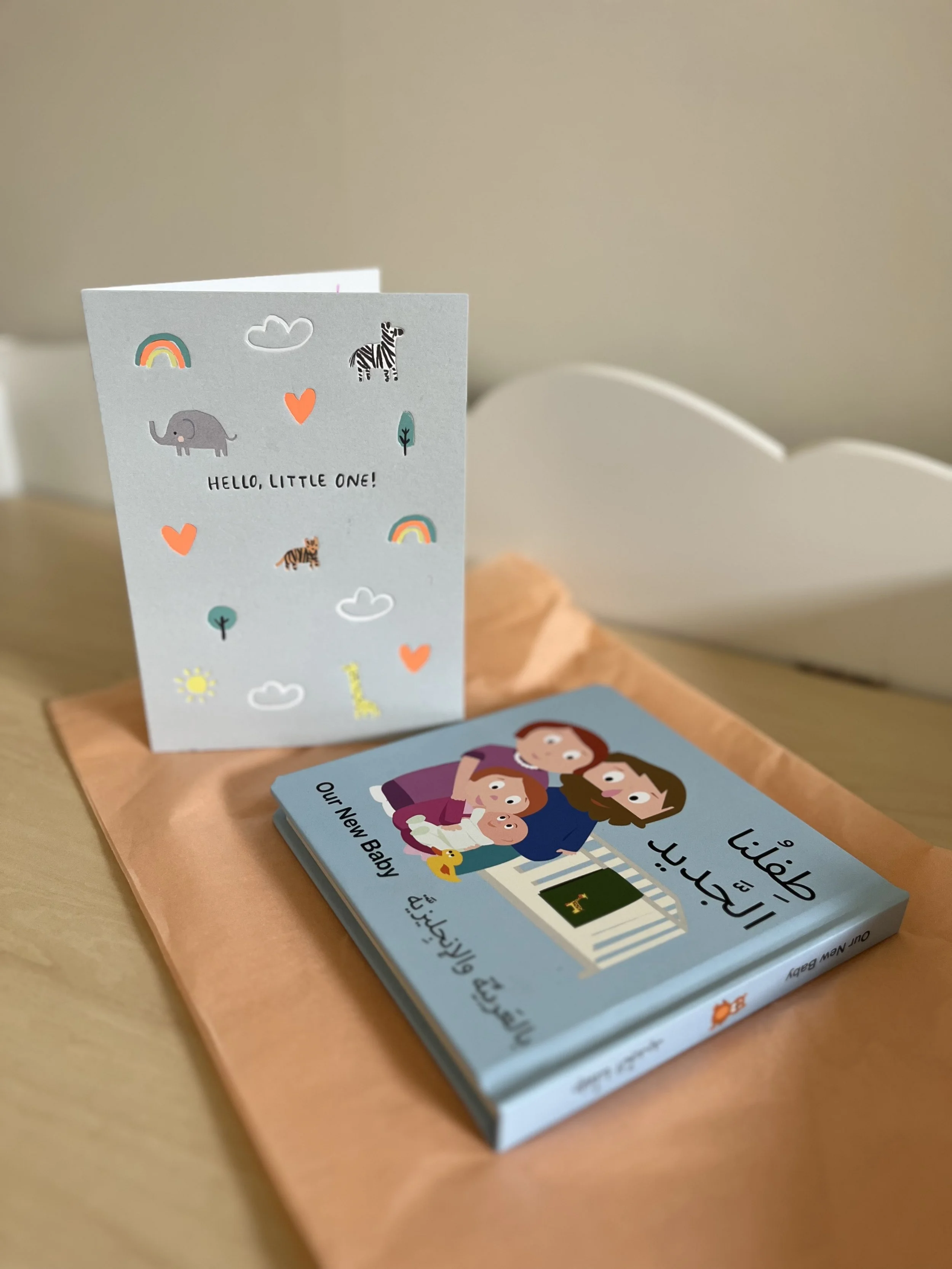 Our New Baby lifestyle2.jpeg