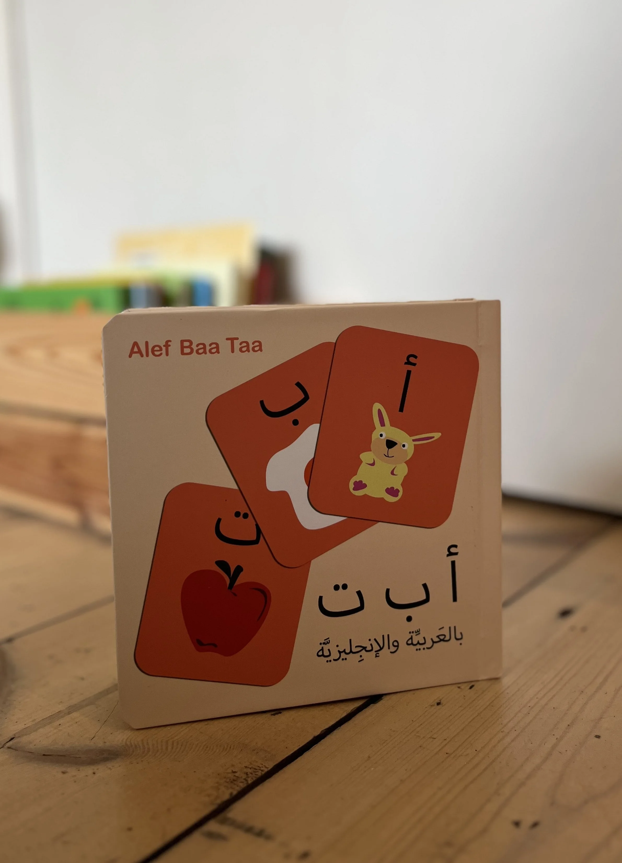 Alef Baa Taa - front.jpeg