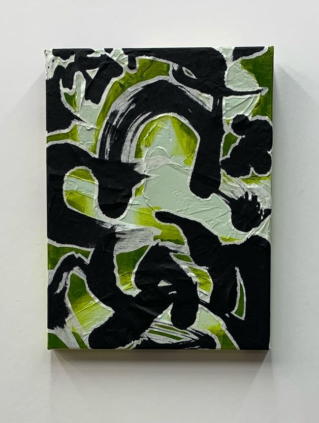 "Vertigo". Sumi ink on Japanese mulberry paper, with acrylic paint on canvas.
9 x 12 x 7/8"