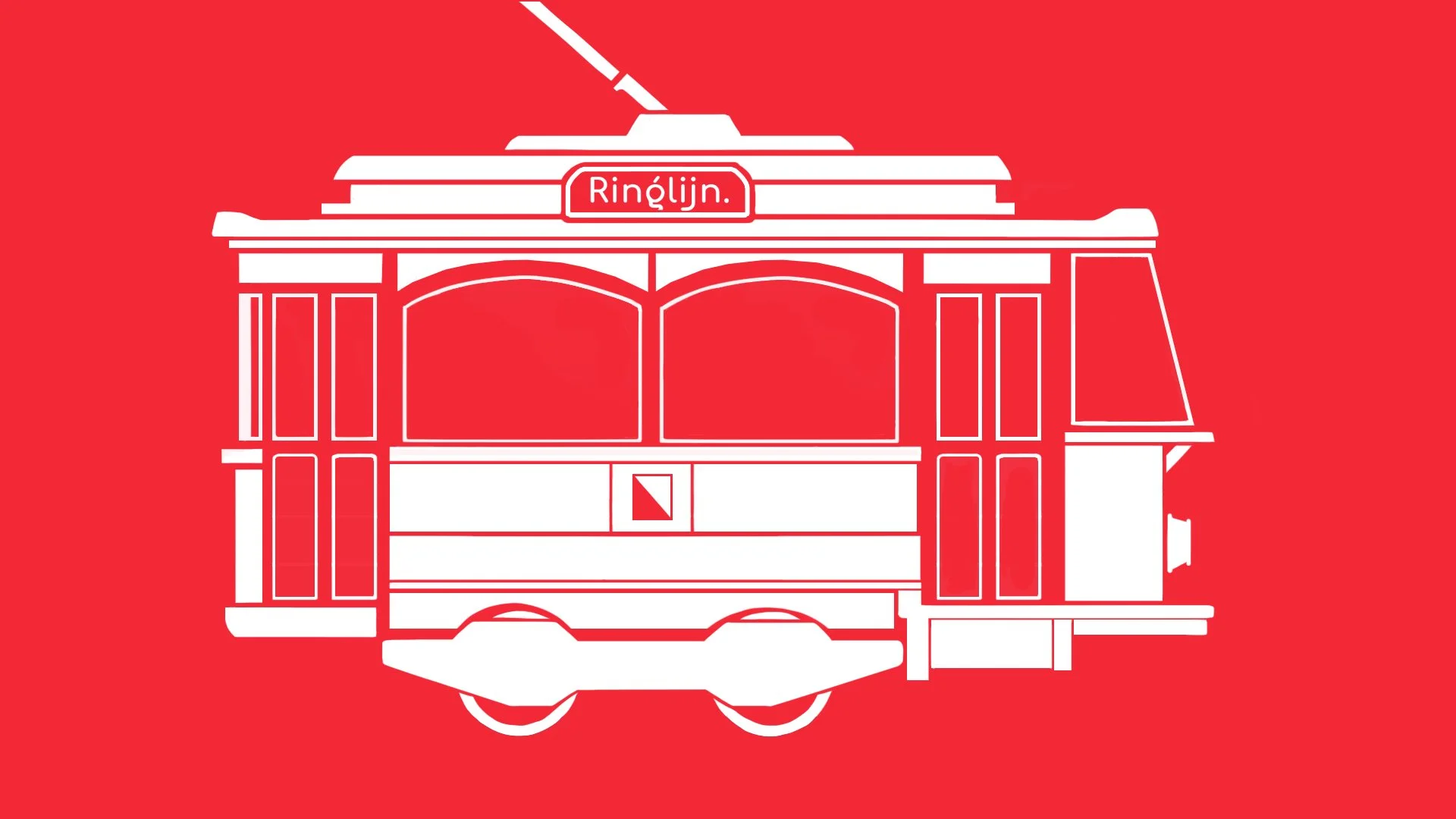 Tram_Side.jpg